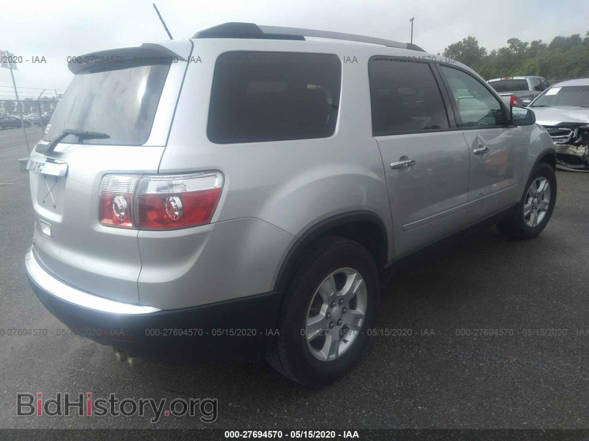 2012 GMC ACADIA - VIN: 1GKKRNED5CJ118507 - Photo 4