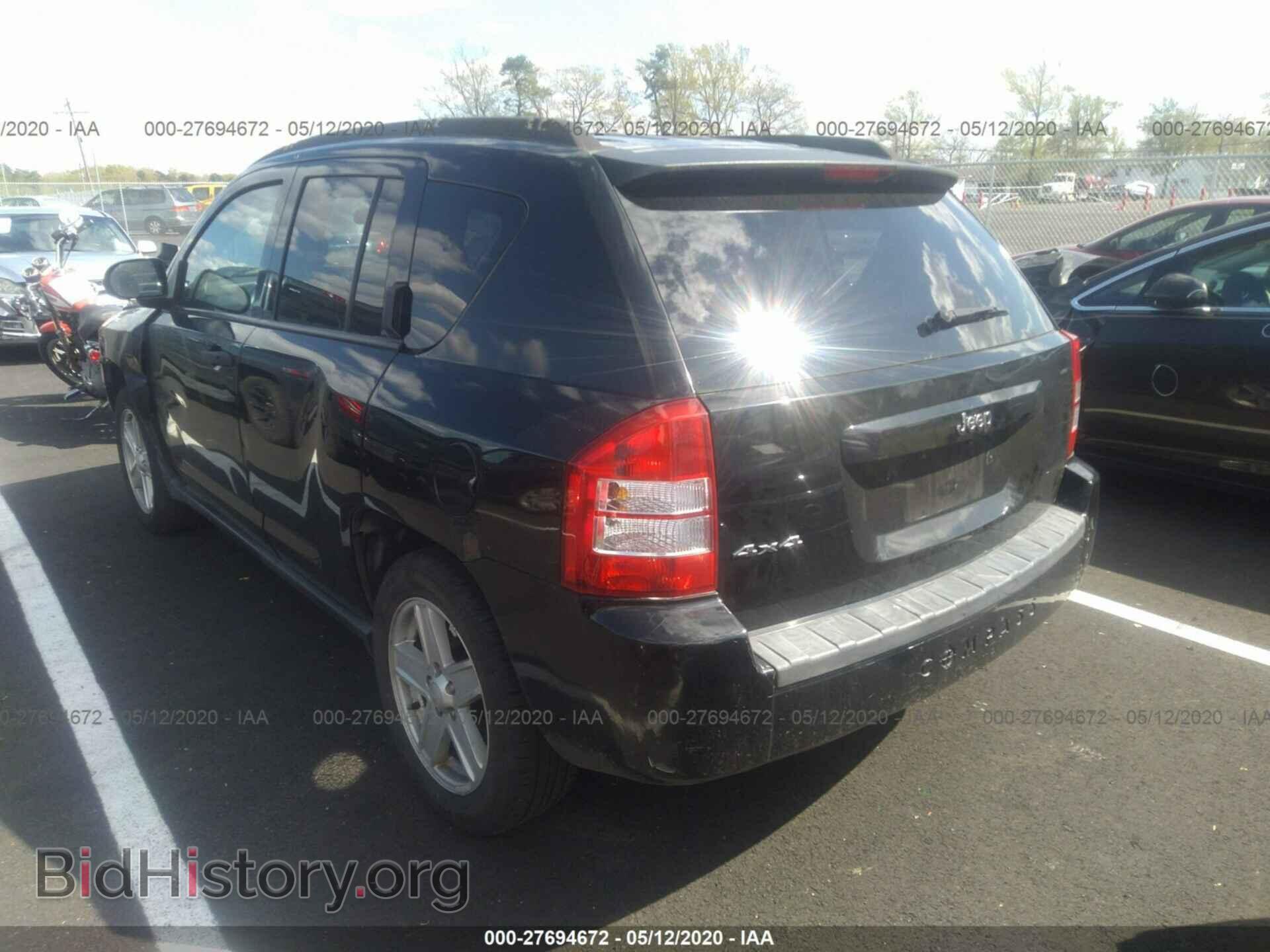2007 JEEP COMPASS - VIN: 1J8FF47W17D315976 - Photo 3