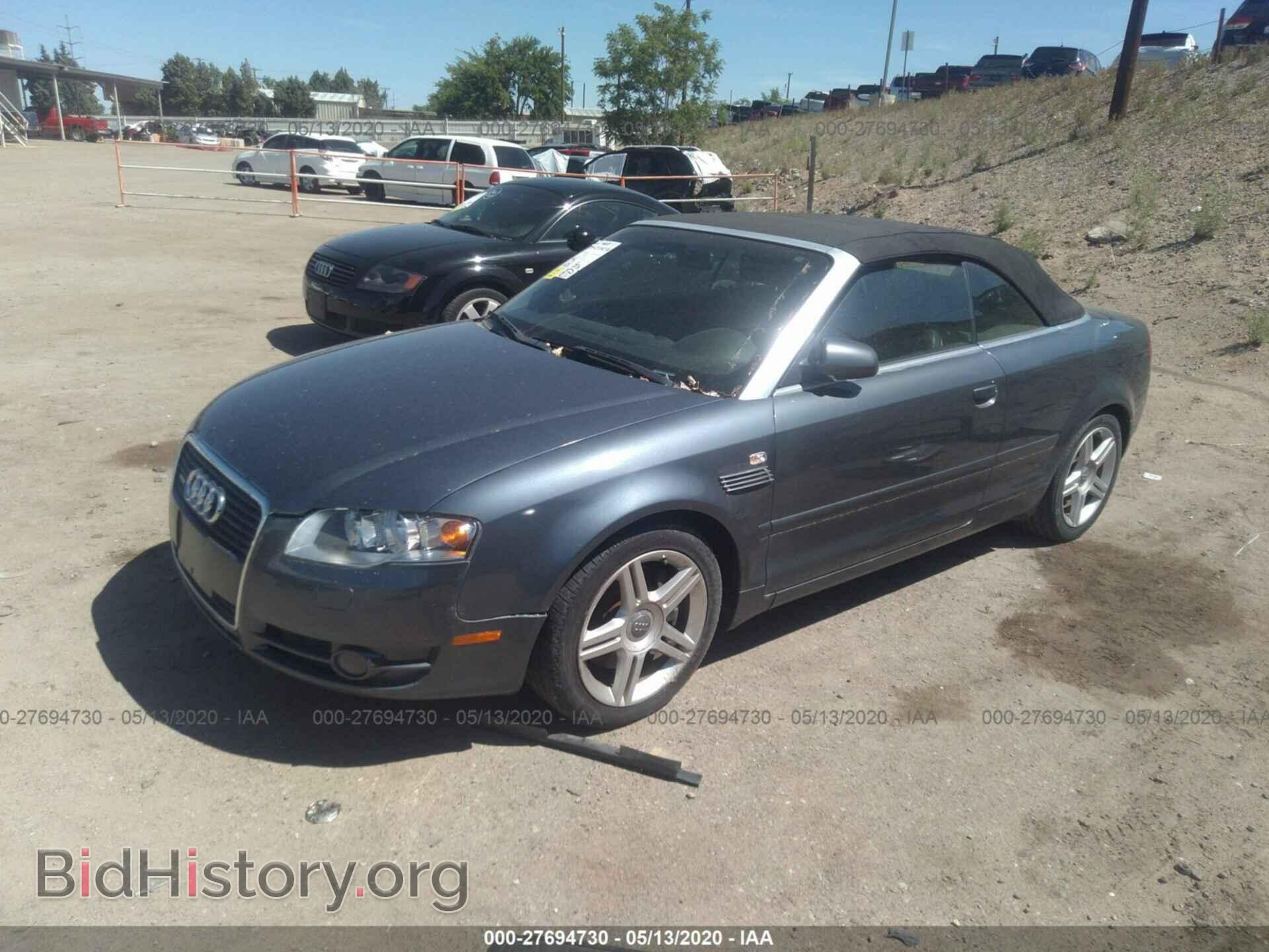 2007 AUDI A4 - VIN: WAUDF48H17K021548 - Фото 2