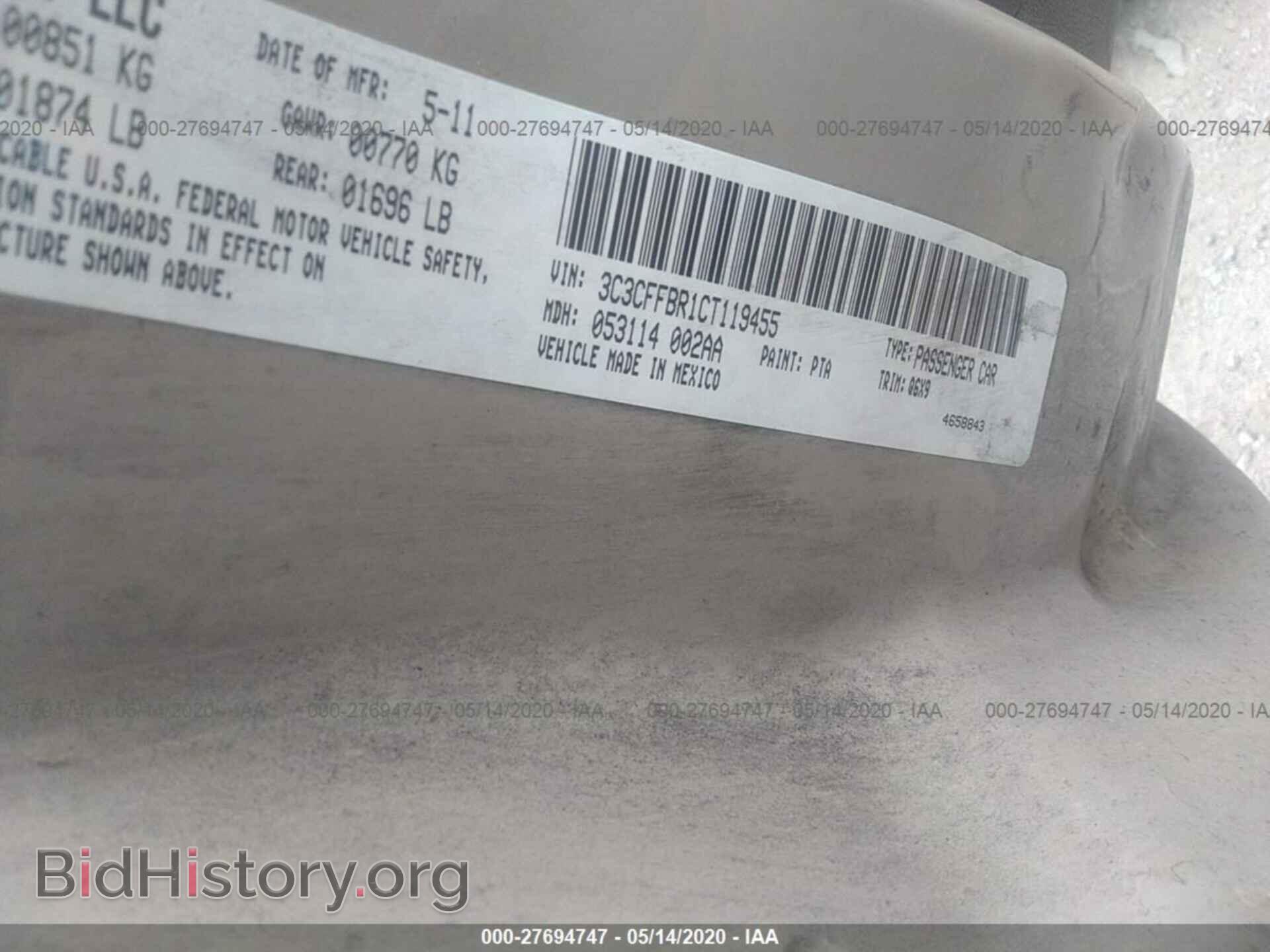 2012 FIAT 500 - VIN: 3C3CFFBR1CT119455 - Фото 9
