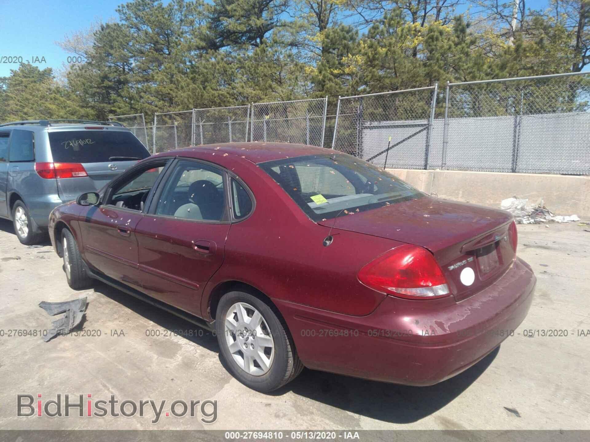 2007 FORD TAURUS - VIN: 1FAFP53U17A123060 - Фото 3