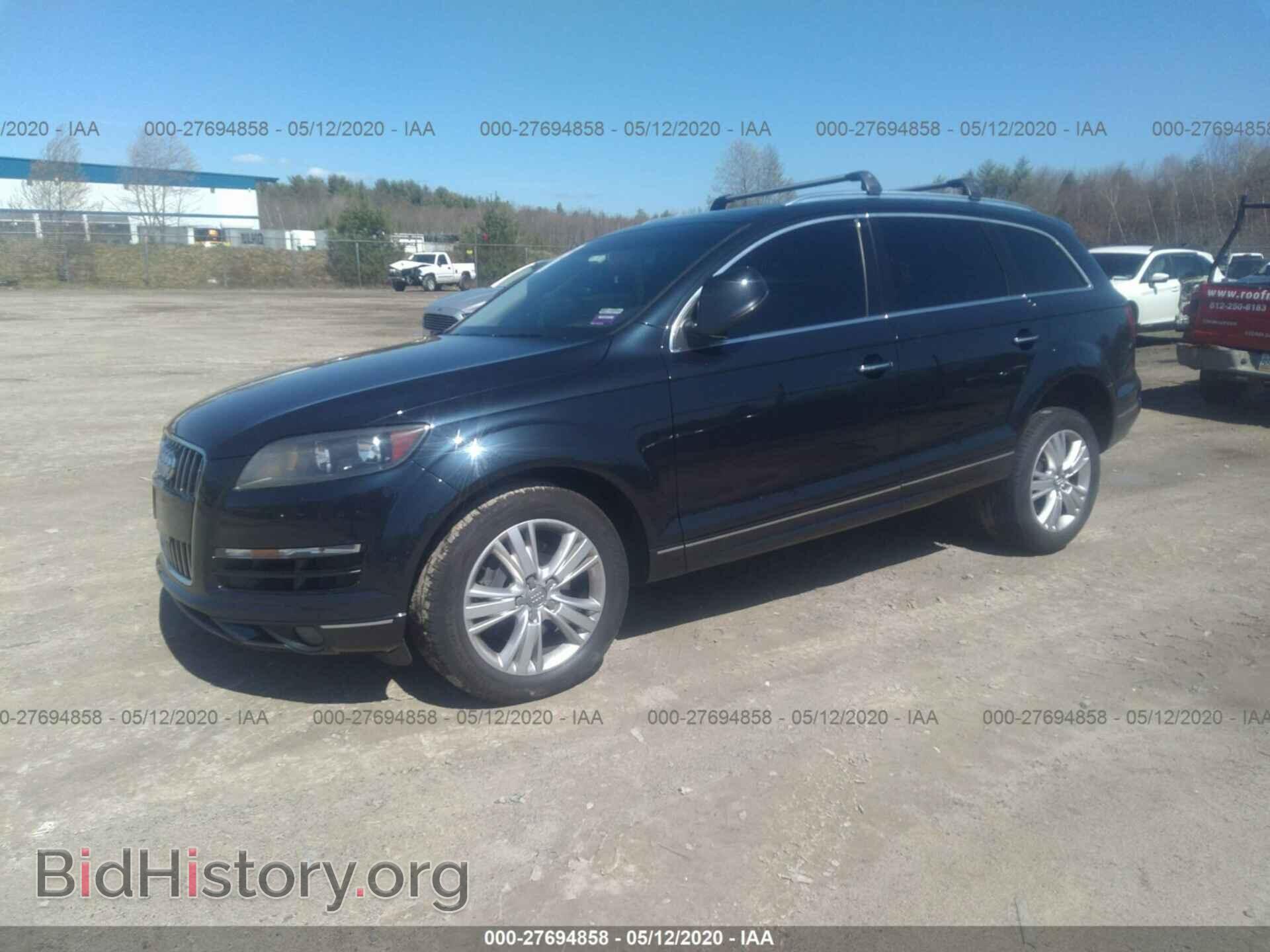 2011 AUDI Q7 - VIN: WA1CMBFE6BD003751 - Фото 2