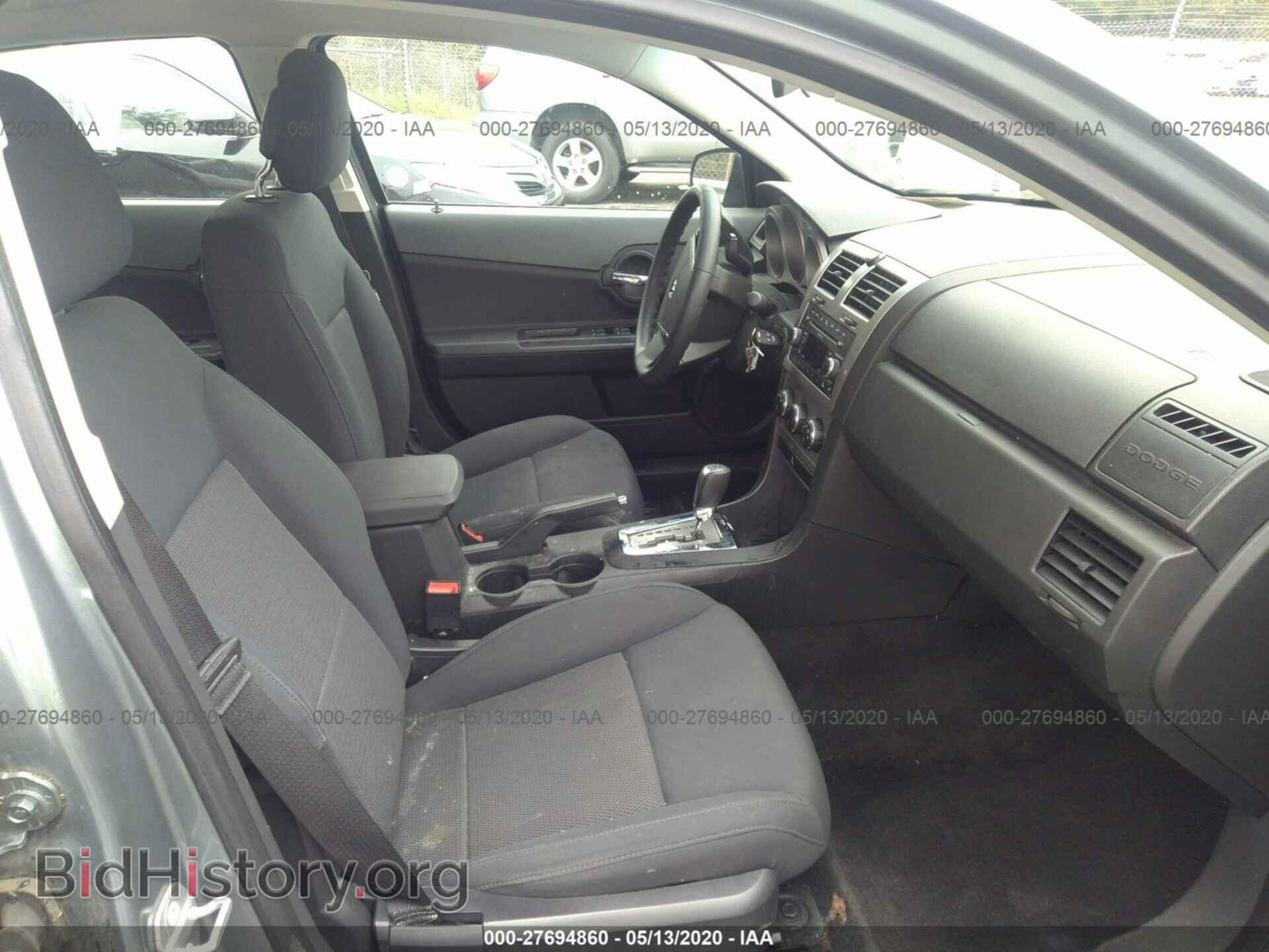 2010 DODGE AVENGER - VIN: 1B3CC4FB6AN119259 - Фото 5