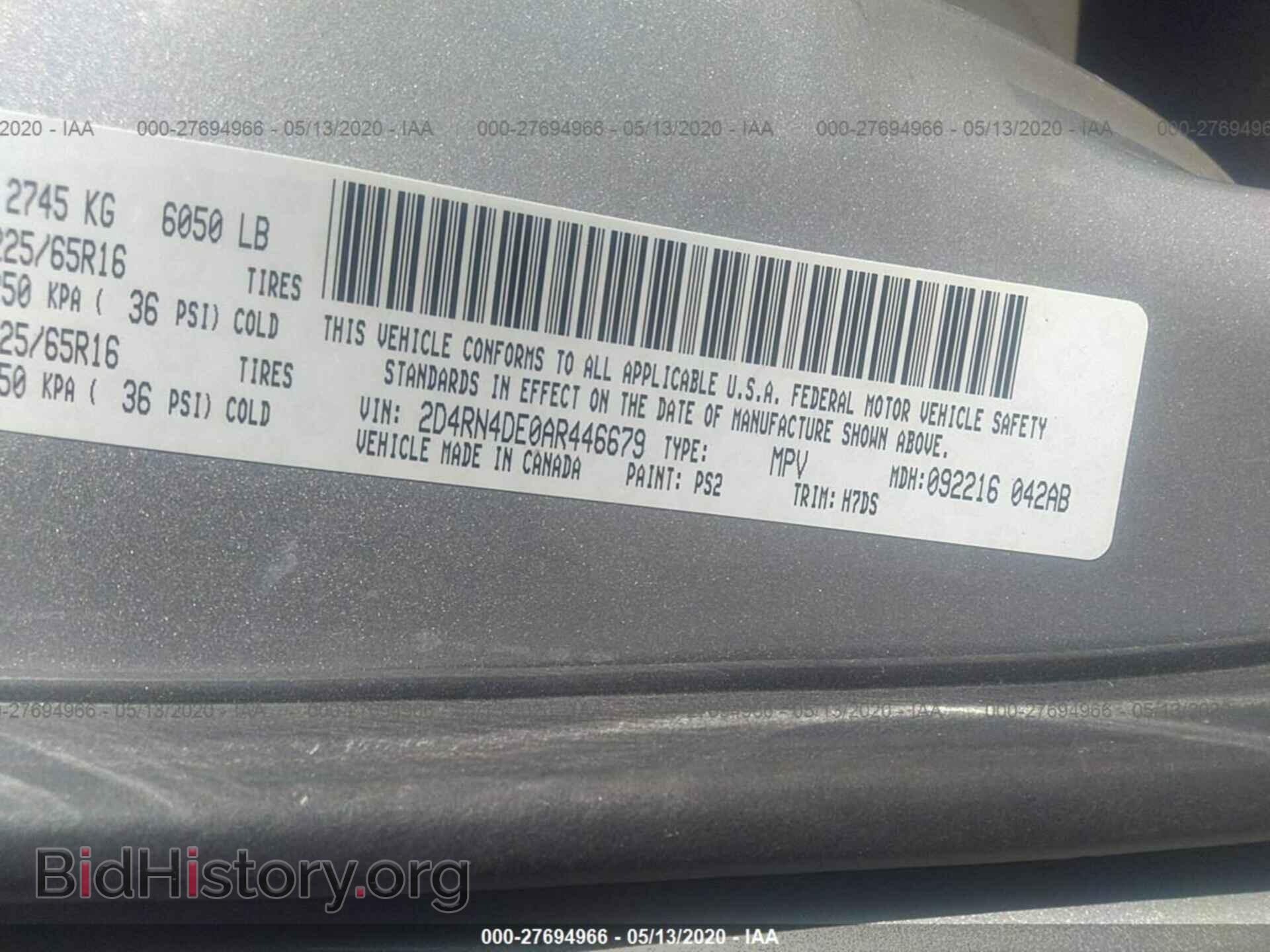 2010 DODGE GRAND CARAVAN - VIN: 2D4RN4DE0AR446679 - Фото 9