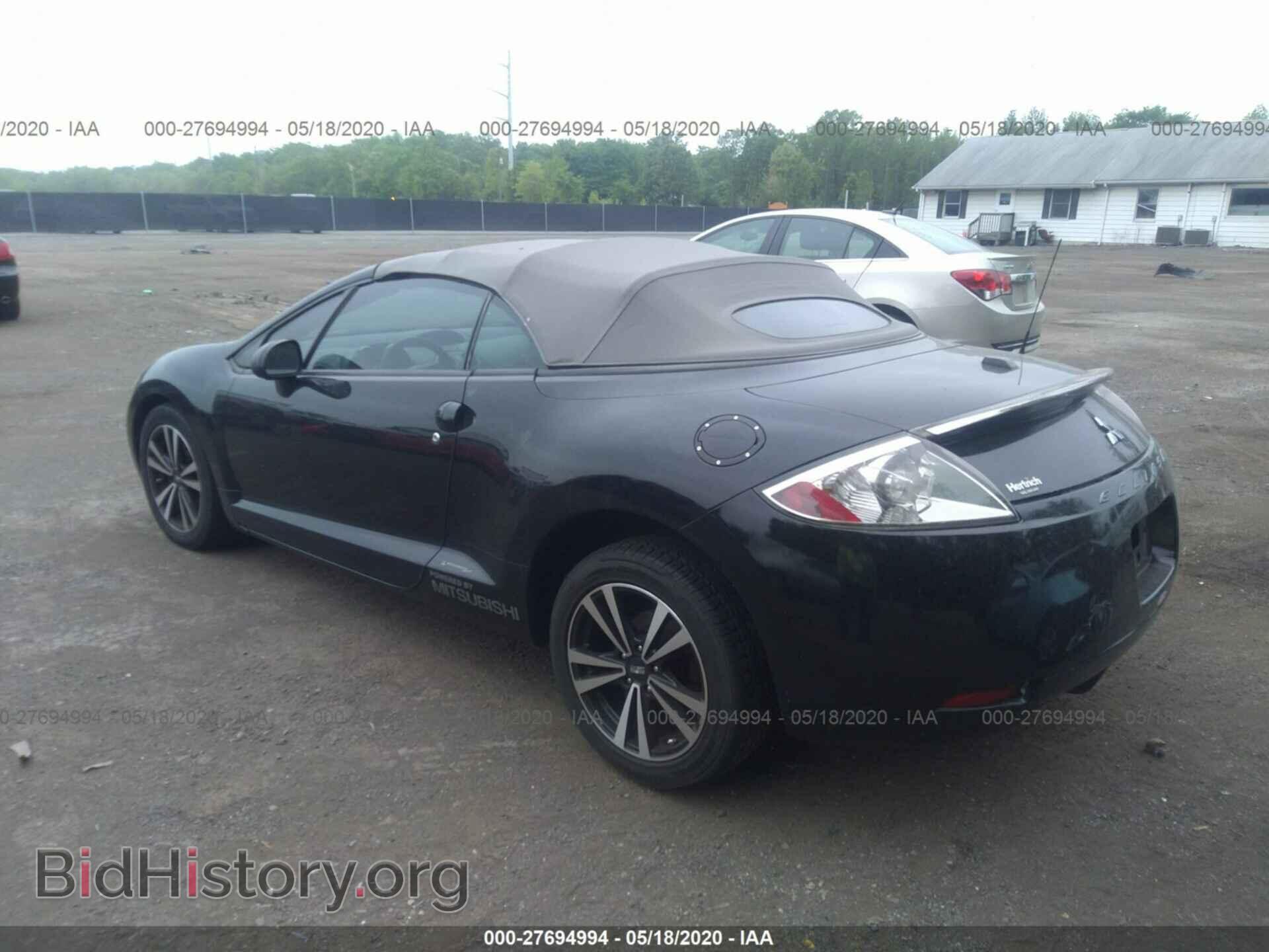 2008 MITSUBISHI ECLIPSE - VIN: 4A3AL25F88E018892 - Фото 3