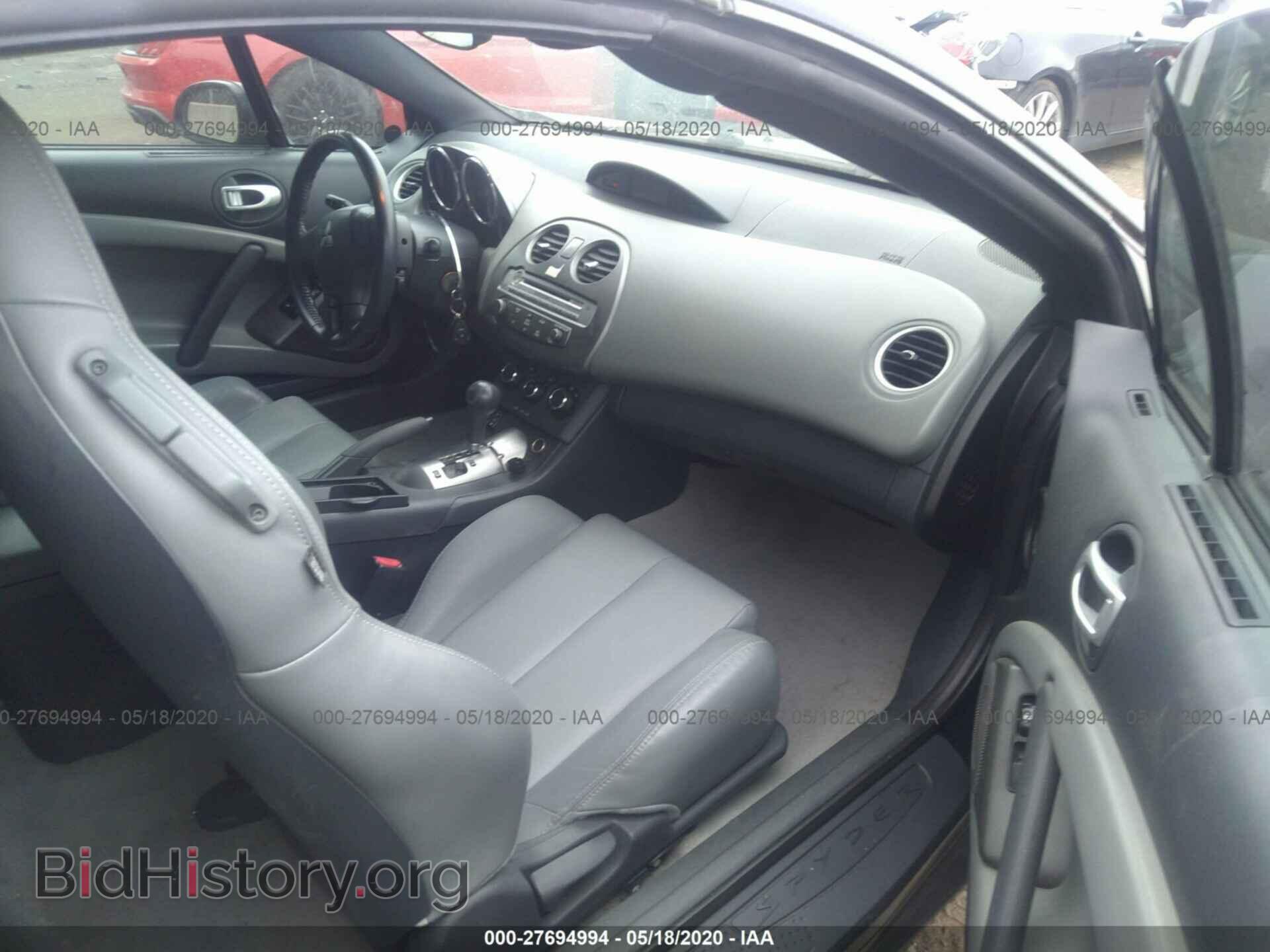 2008 MITSUBISHI ECLIPSE - VIN: 4A3AL25F88E018892 - Фото 5
