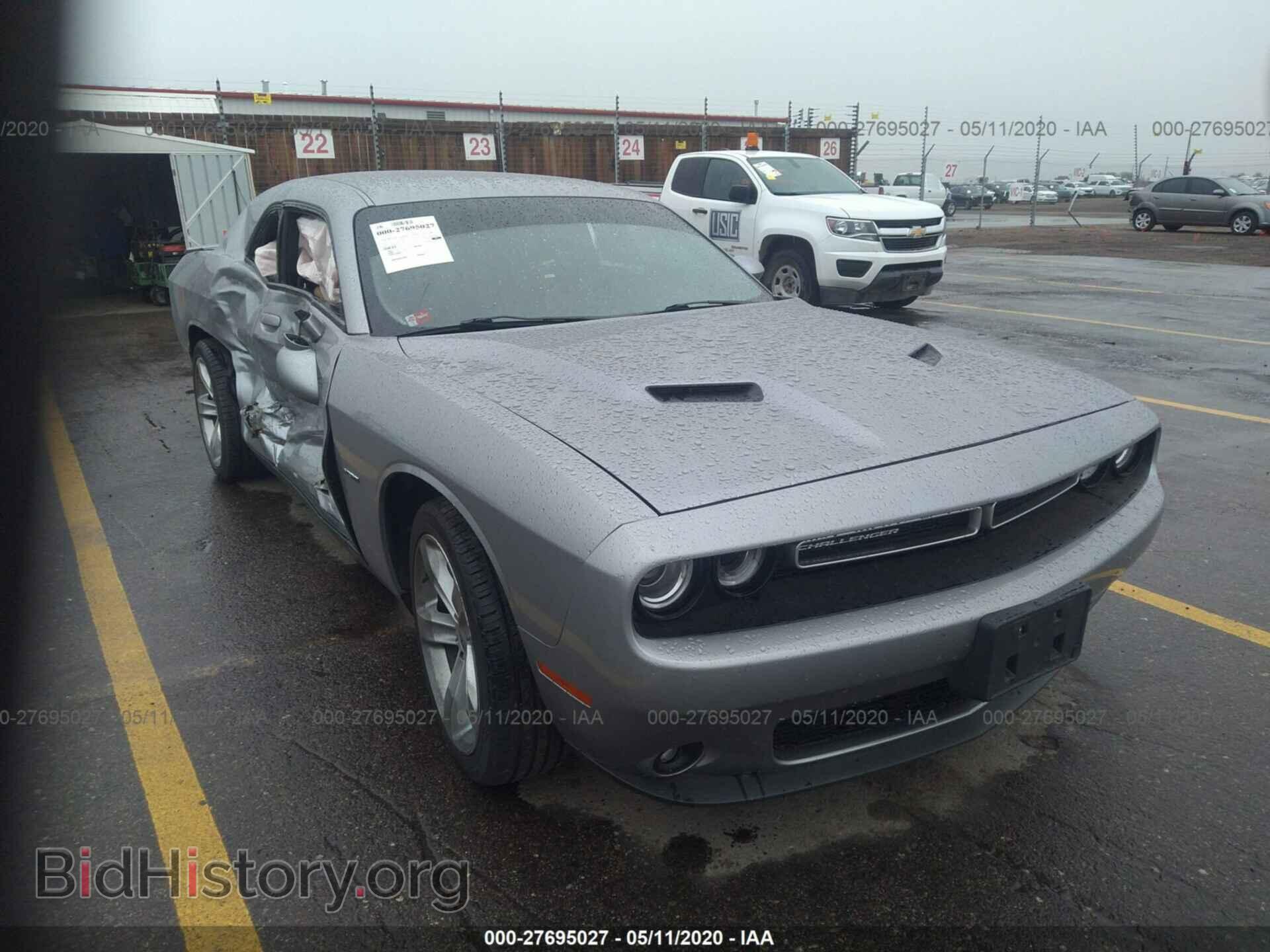 Photo 2C3CDZBT5HH594206 - DODGE CHALLENGER 2017