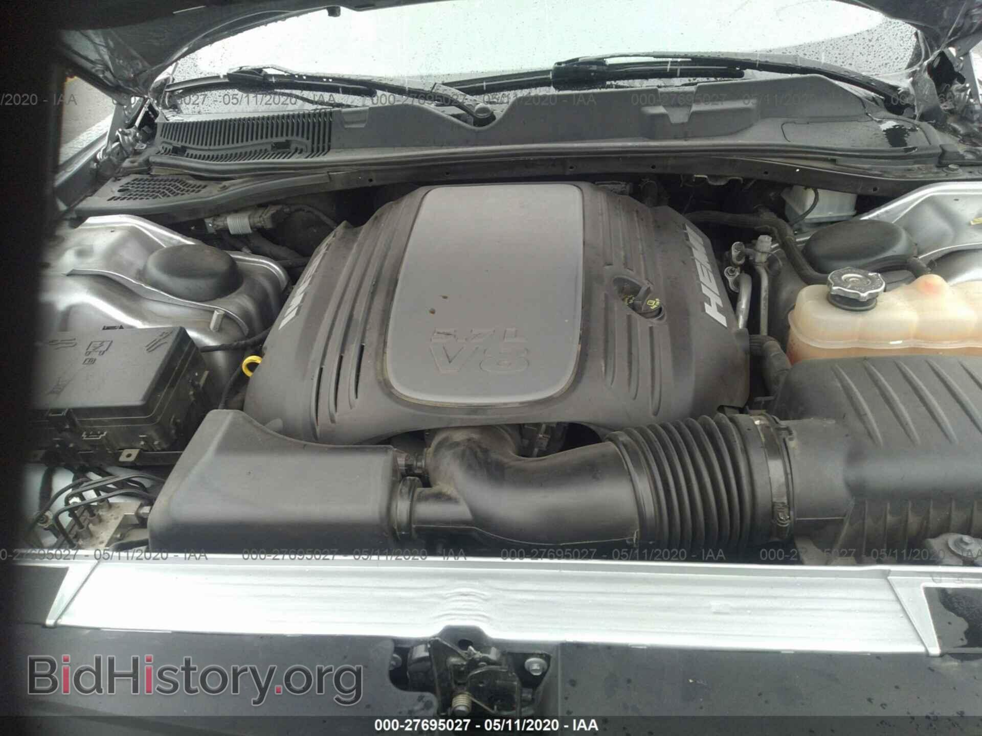 2017 DODGE CHALLENGER - VIN: 2C3CDZBT5HH594206 - Photo 10