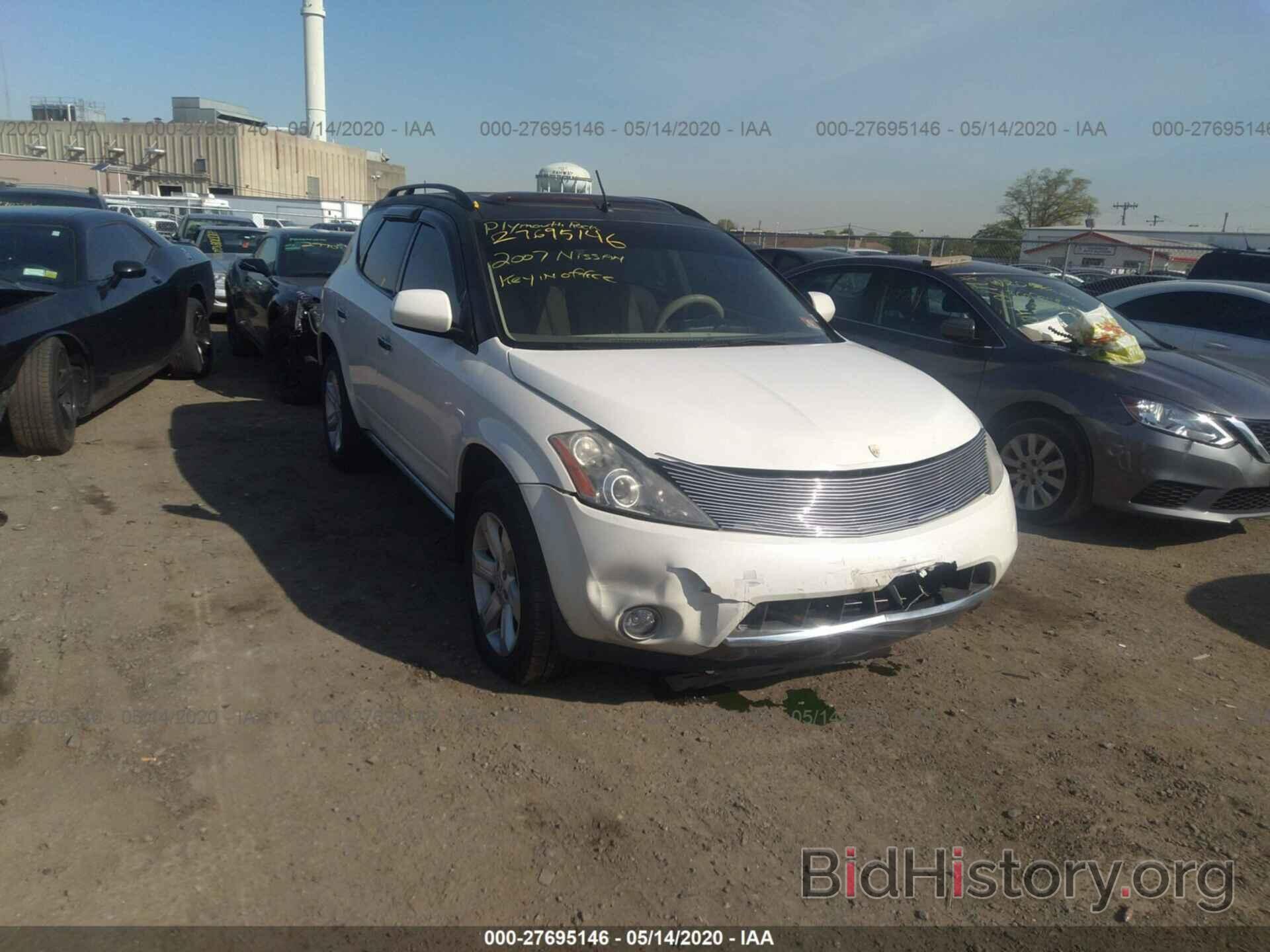 Photo JN8AZ08W07W635038 - NISSAN MURANO 2007