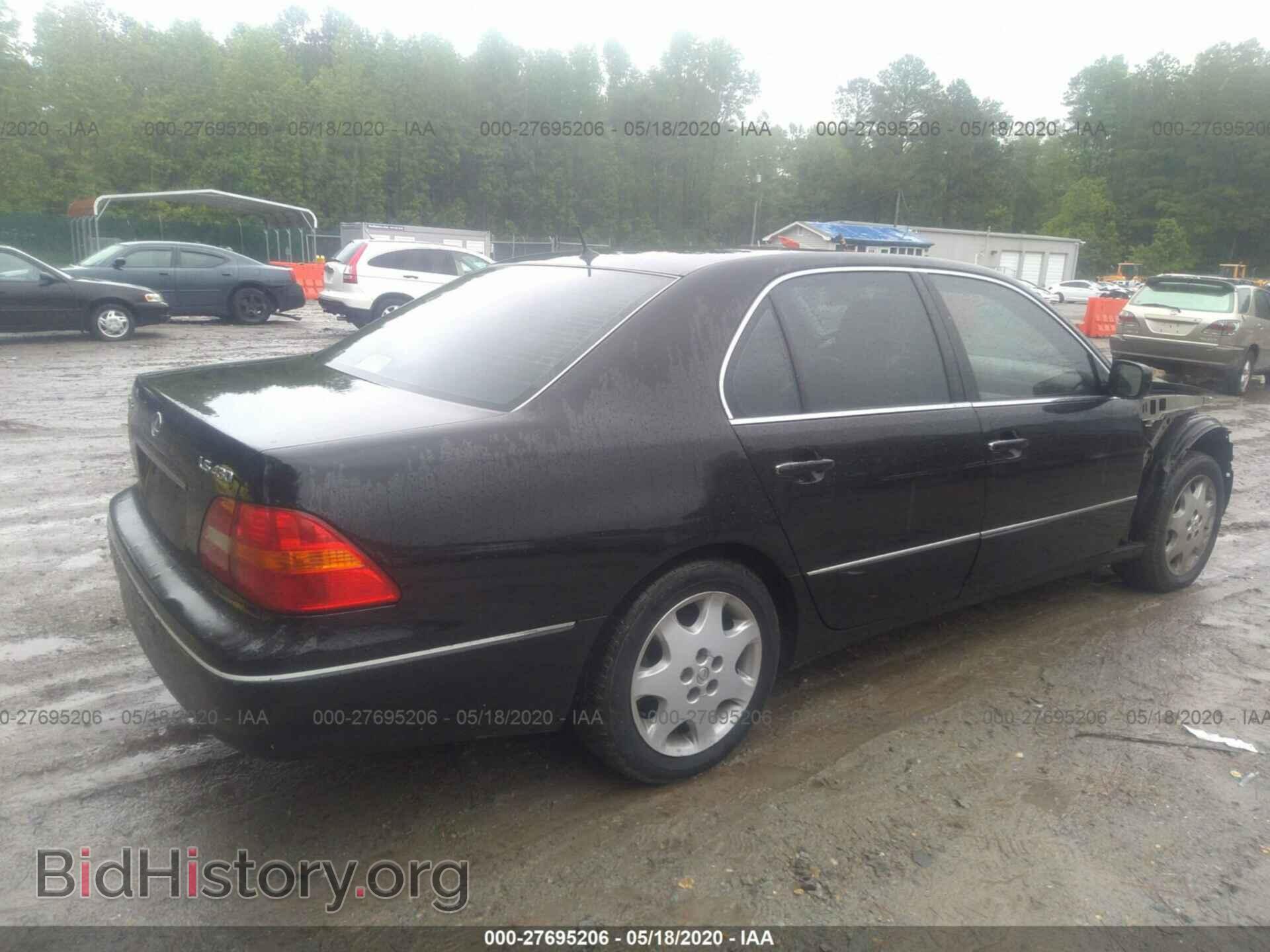 2003 LEXUS LS - VIN: JTHBN30F730113365 - Фото 4