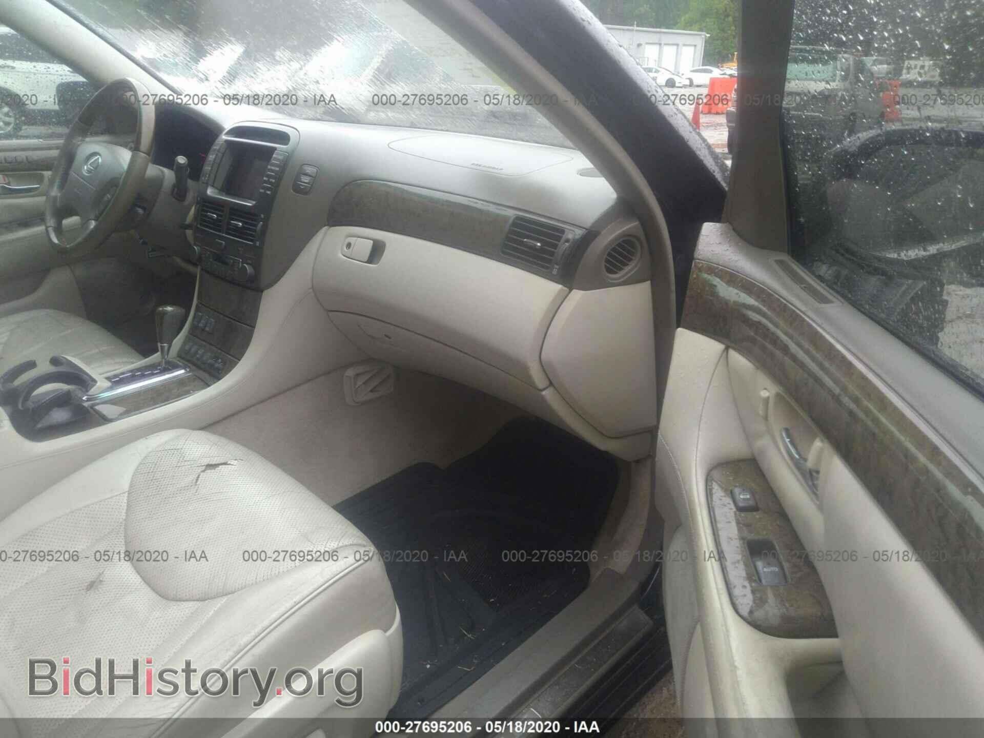2003 LEXUS LS - VIN: JTHBN30F730113365 - Фото 5