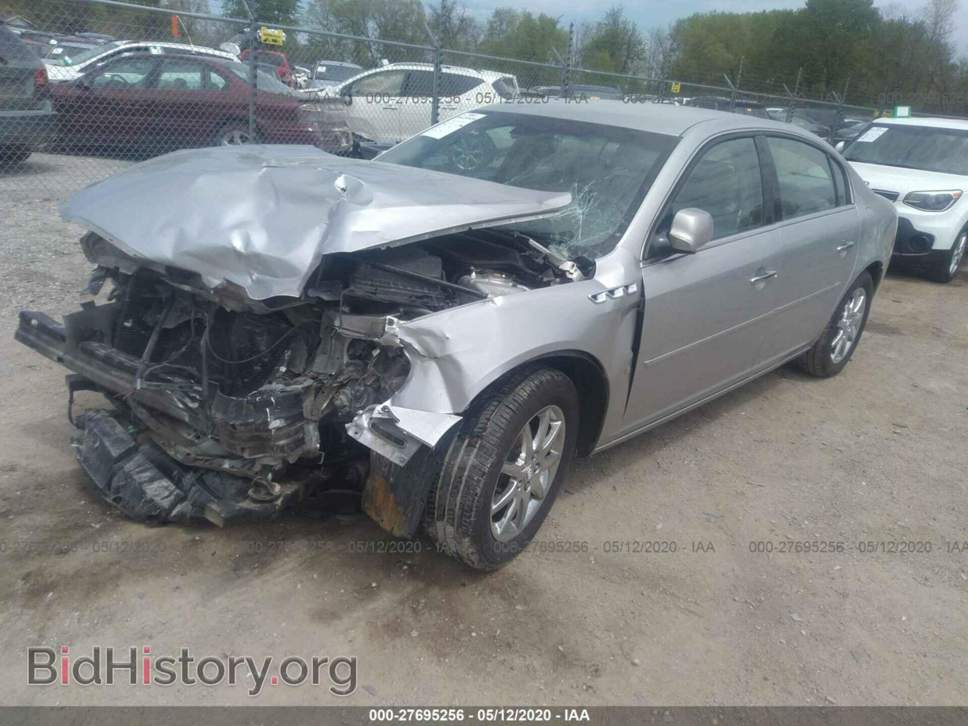 2007 BUICK LUCERNE - VIN: 1G4HD57247U226200 - Фото 2