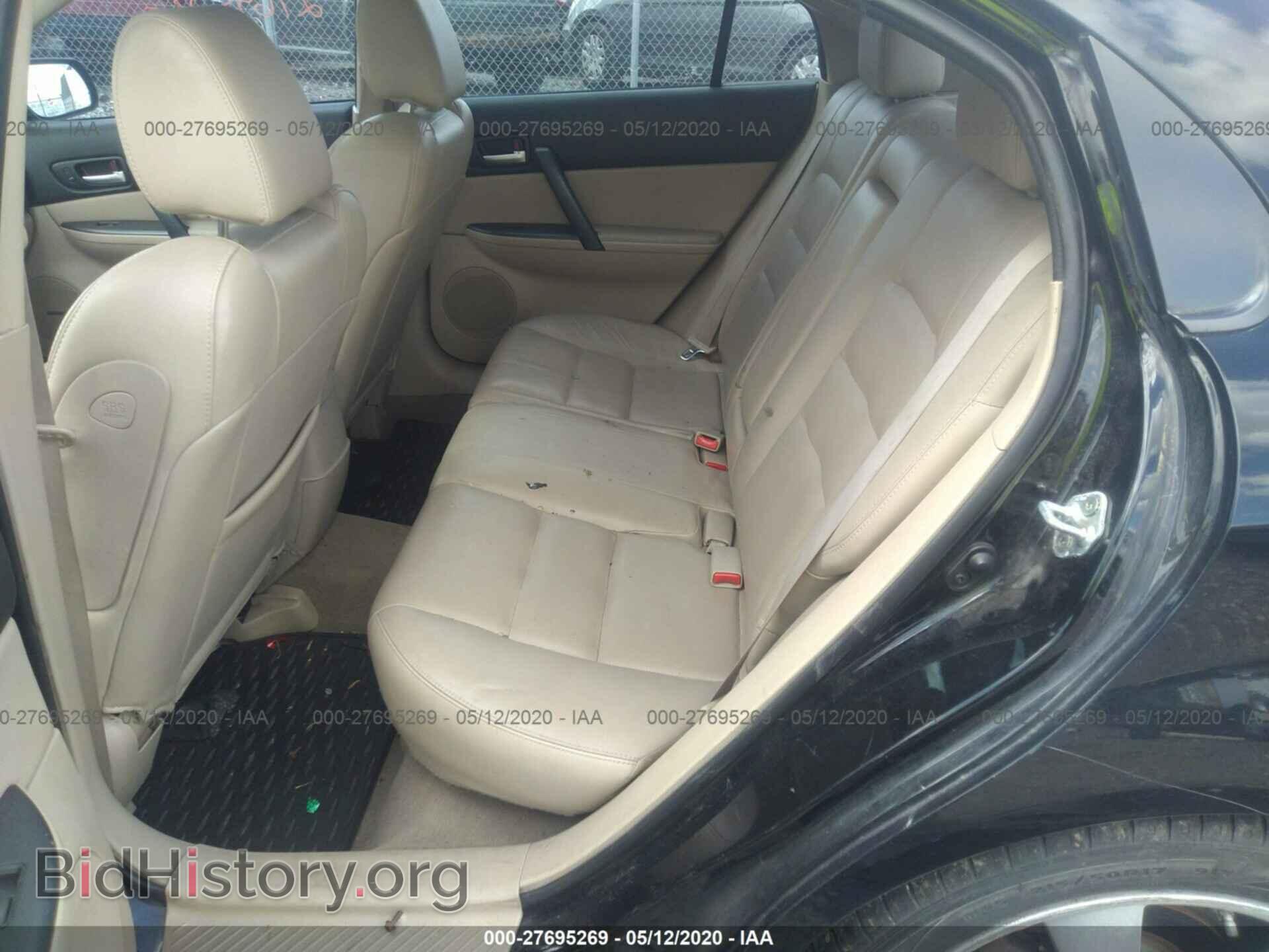 2008 MAZDA 6 - VIN: 1YVHP84C585M15700 - Photo 8