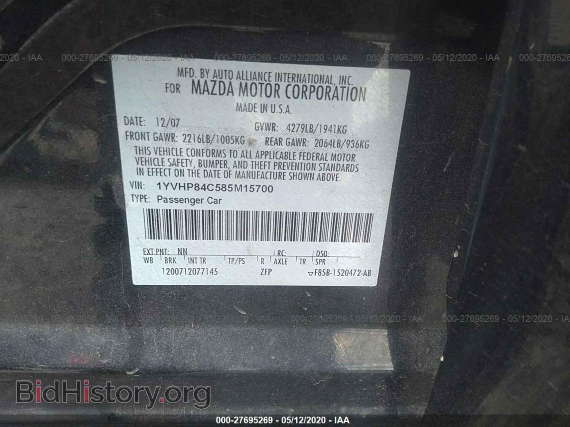 2008 MAZDA 6 - VIN: 1YVHP84C585M15700 - Photo 9