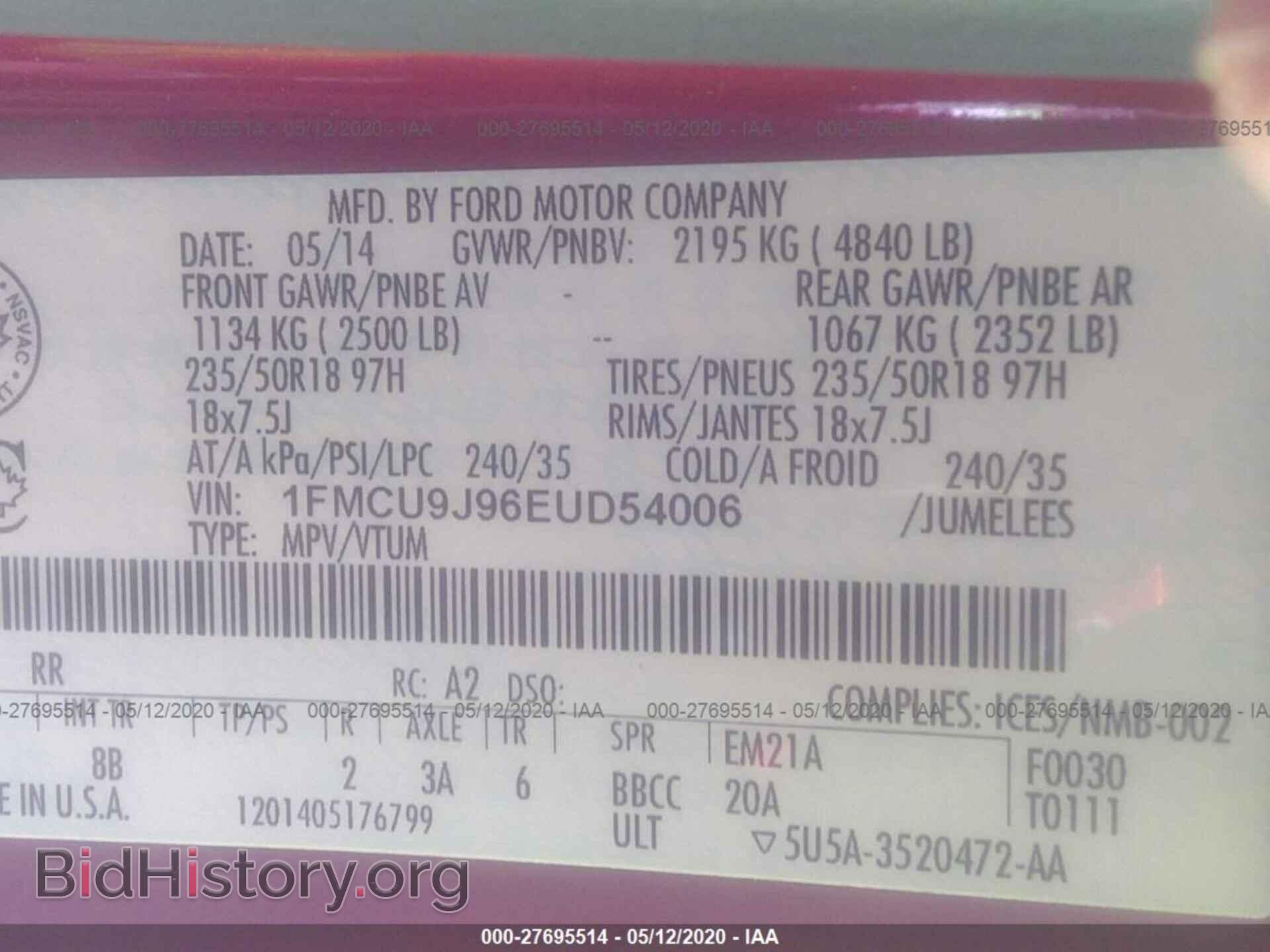 2014 FORD ESCAPE - VIN: 1FMCU9J96EUD54006 - Фото 9