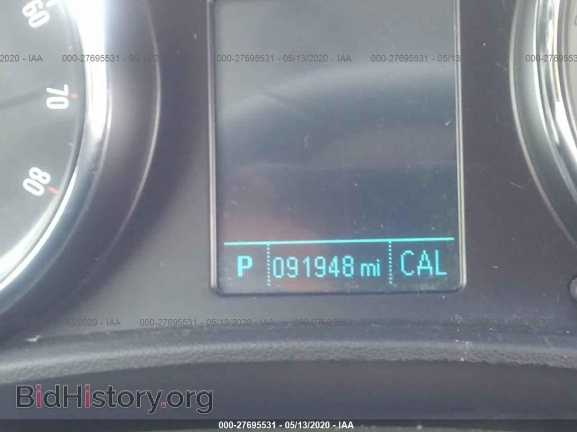 2012 BUICK VERANO - VIN: 1G4PP5SK9C4103593 - Фото 7