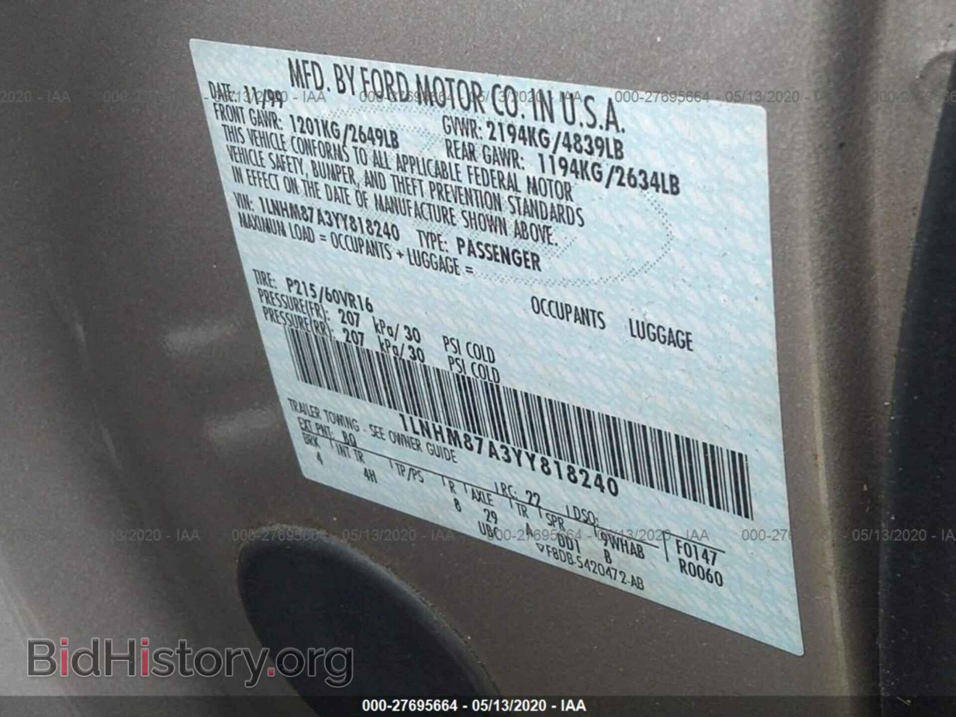 2000 LINCOLN LS - VIN: 1LNHM87A3YY818240 - Photo 9