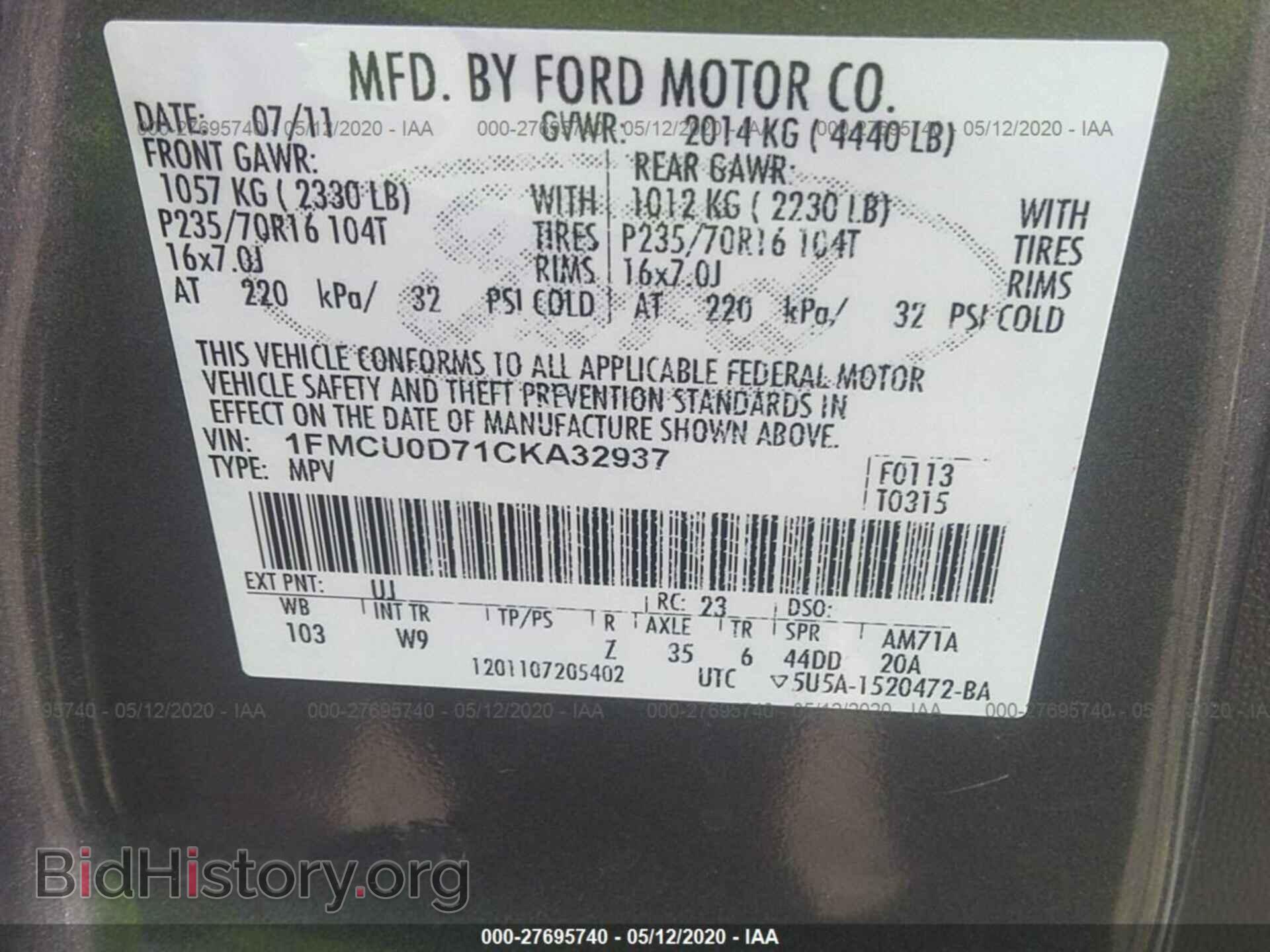 2012 FORD ESCAPE - VIN: 1FMCU0D71CKA32937 - Photo 9