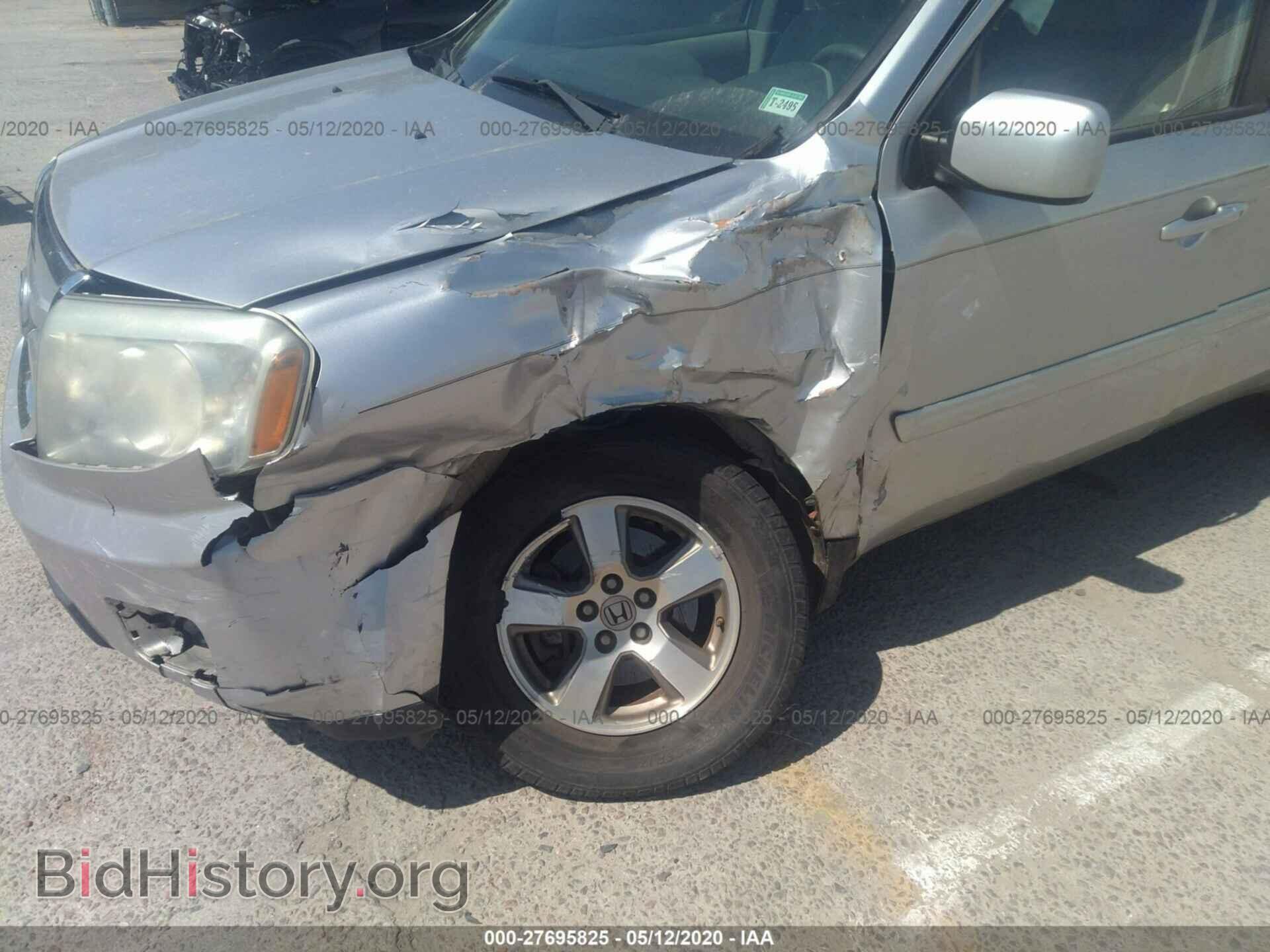 2010 HONDA PILOT - VIN: 5FNYF4H47AB018126 - Фото 6