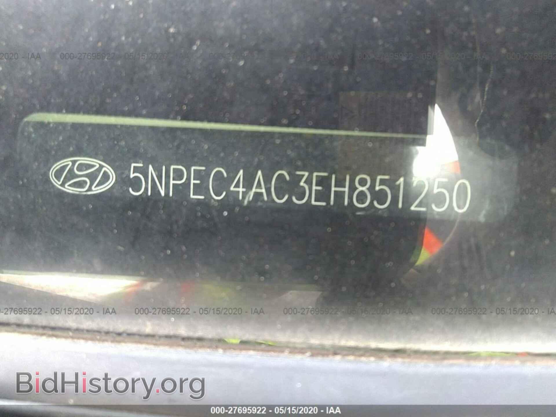 2014 HYUNDAI SONATA - VIN: 5NPEC4AC3EH851250 - Фото 9