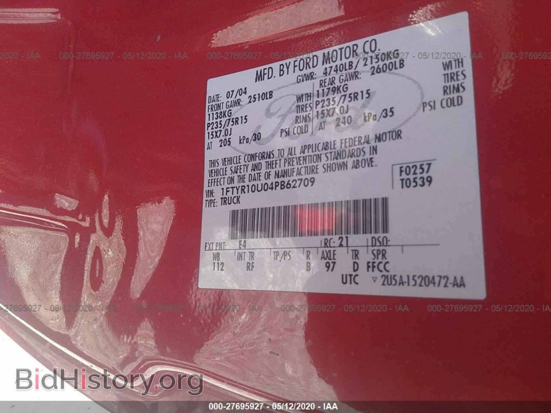 2004 FORD RANGER - VIN: 1FTYR10U04PB62709 - Photo 9
