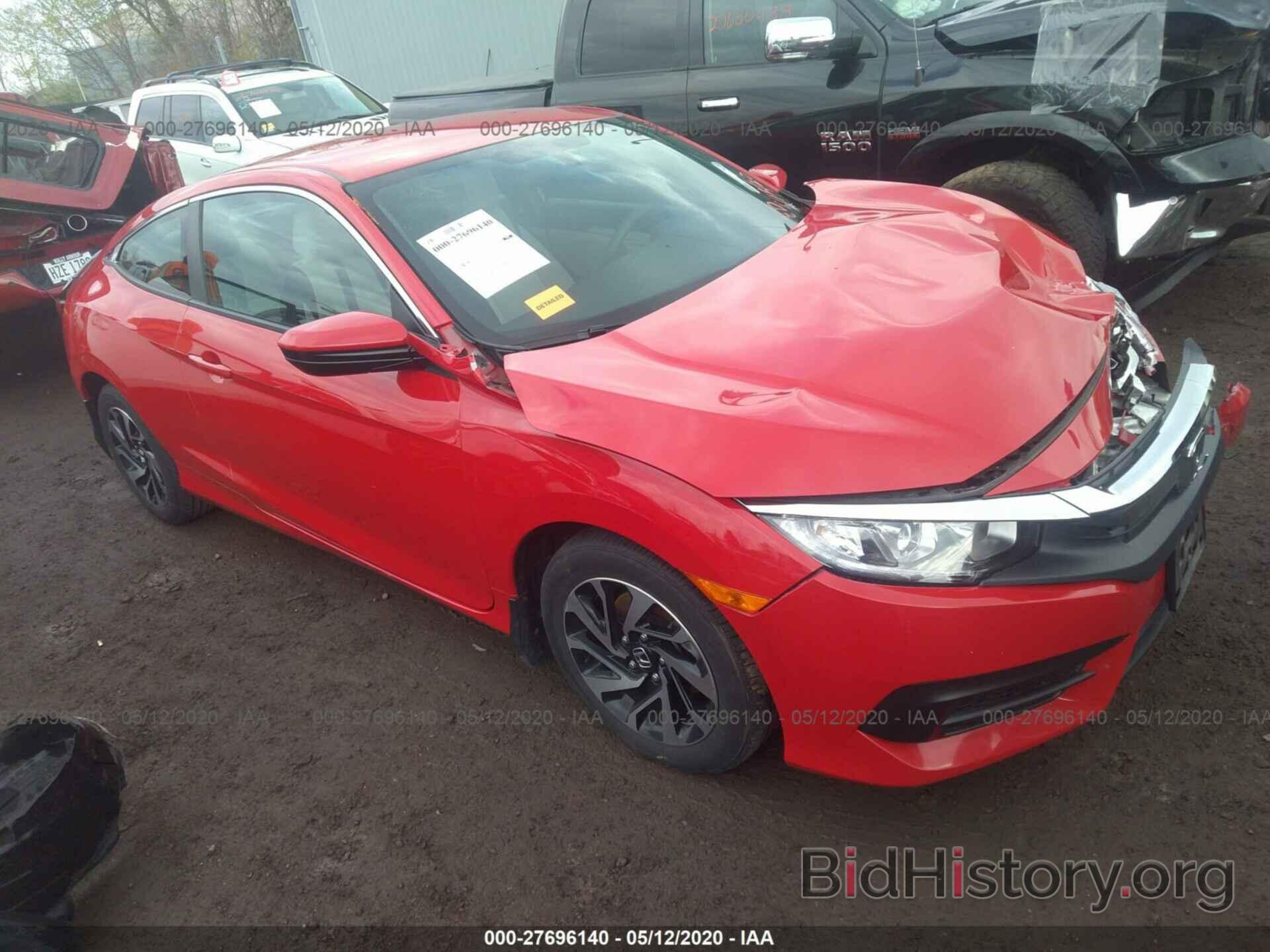 Photo 2HGFC4B50HH303256 - HONDA CIVIC COUPE 2017