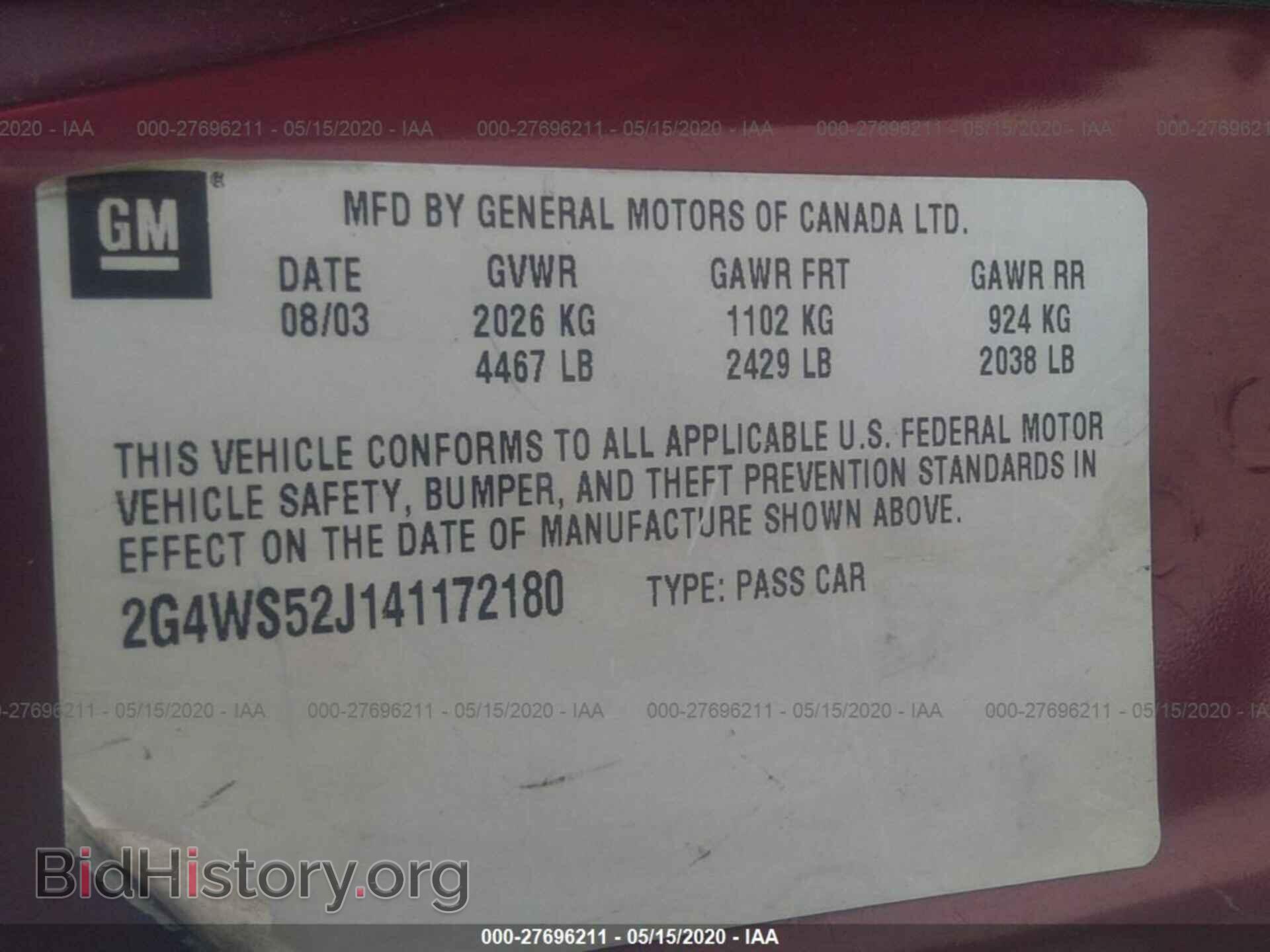 2004 BUICK CENTURY - VIN: 2G4WS52J141172180 - Photo 9