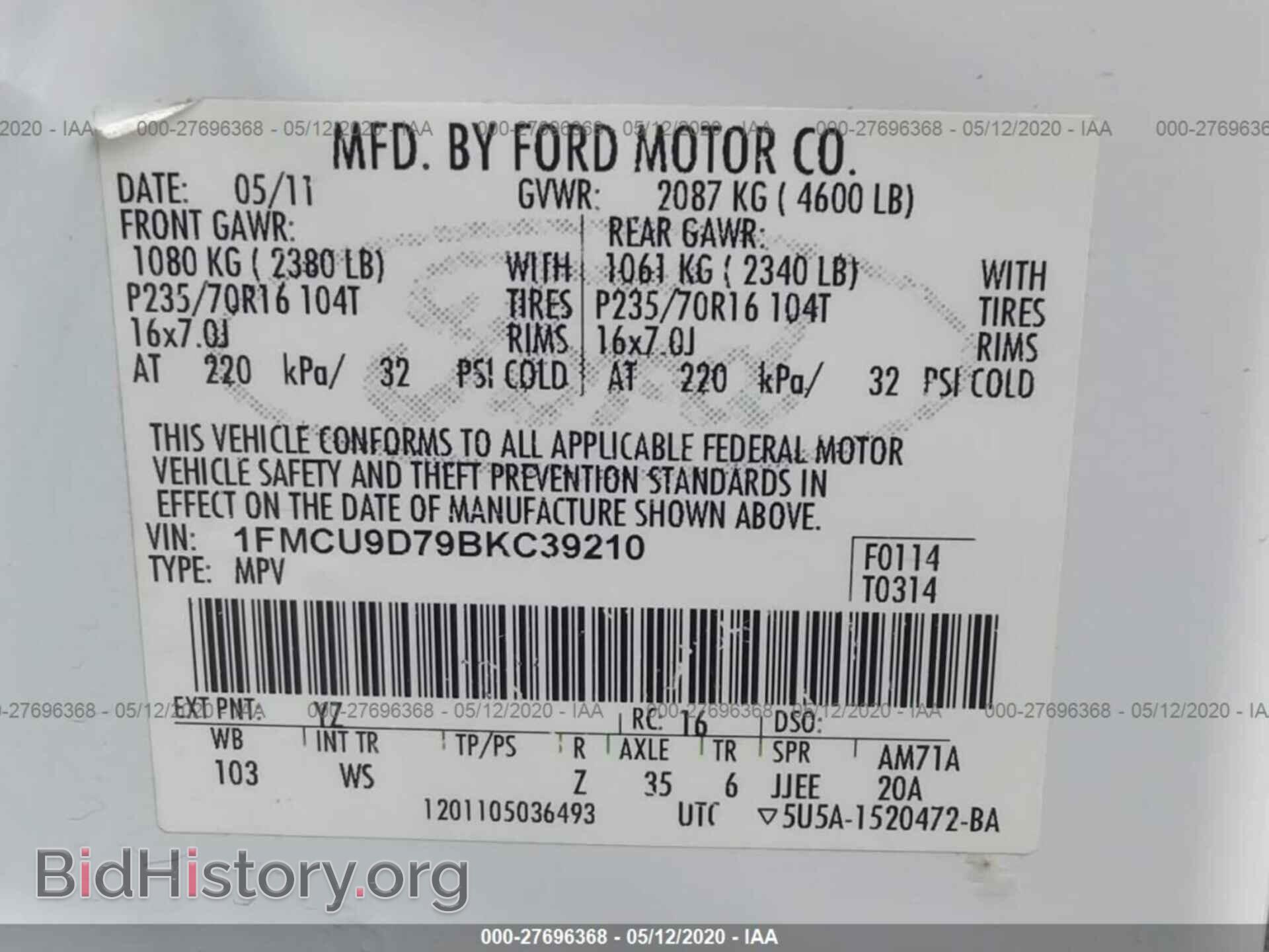 2011 FORD ESCAPE - VIN: 1FMCU9D79BKC39210 - Фото 9