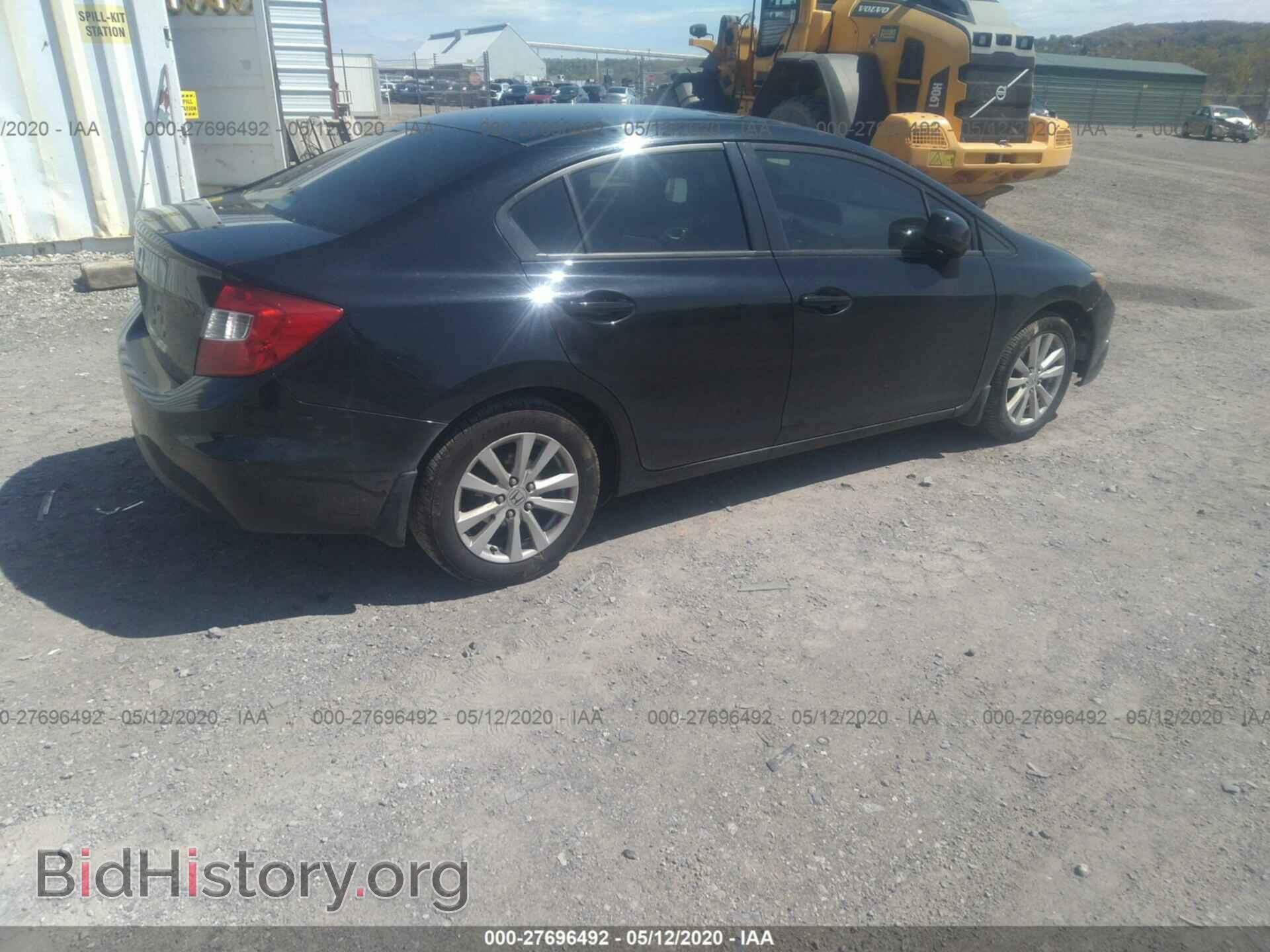 2012 HONDA CIVIC - VIN: 2HGFB2F87CH319068 - Photo 4