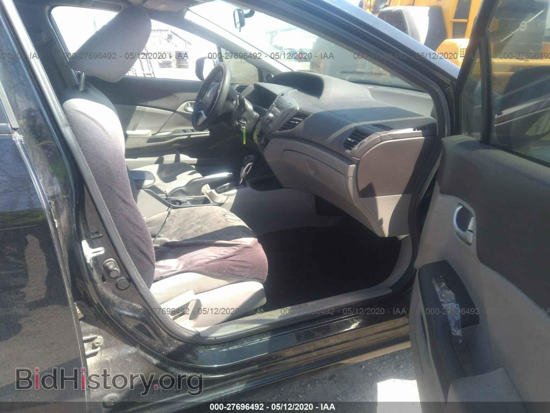 2012 HONDA CIVIC - VIN: 2HGFB2F87CH319068 - Photo 5