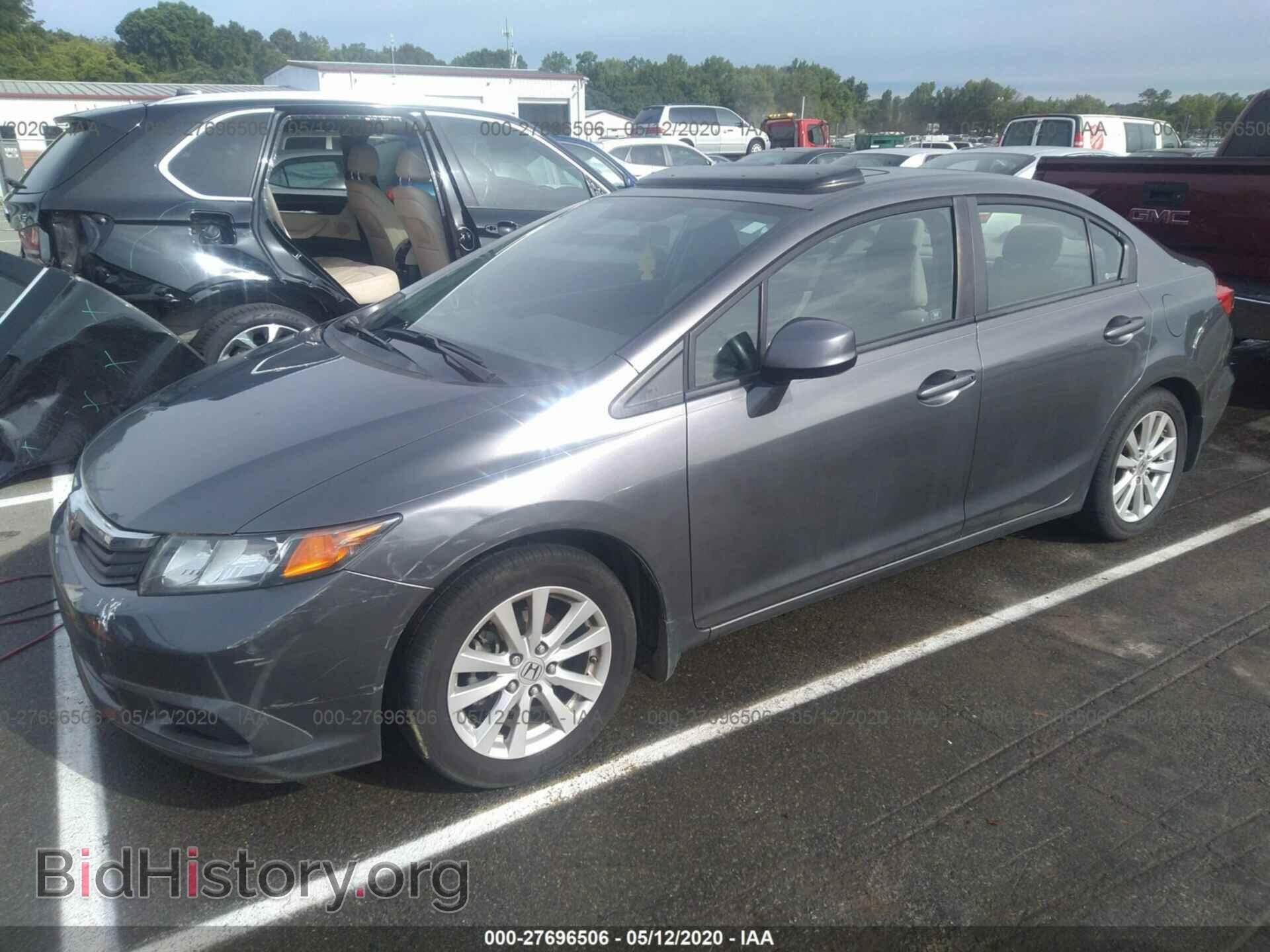 2012 HONDA CIVIC SDN - VIN: 2HGFB2F85CH334443 - Фото 2