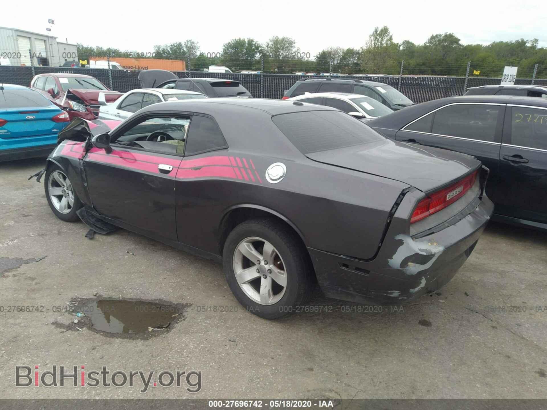 2013 Dodge Challenger - VIN: 2C3CDYAG7DH681985 - Photo 3
