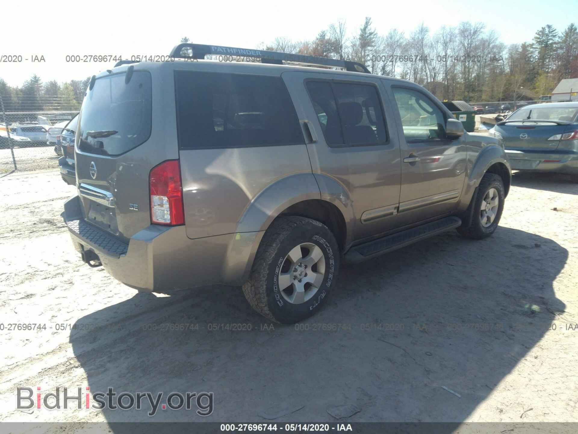 2006 NISSAN PATHFINDER - VIN: 5N1AR18W46C683042 - Фото 4