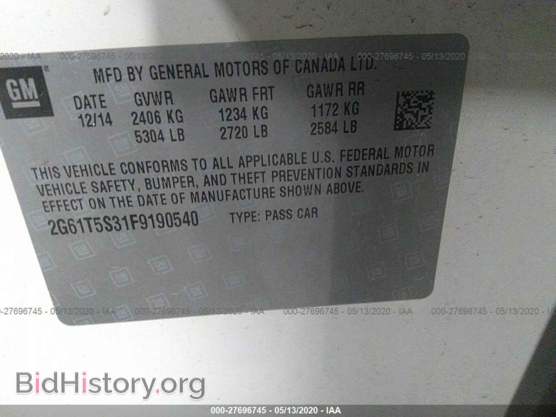 2015 CADILLAC XTS - VIN: 2G61T5S31F9190540 - Фото 9