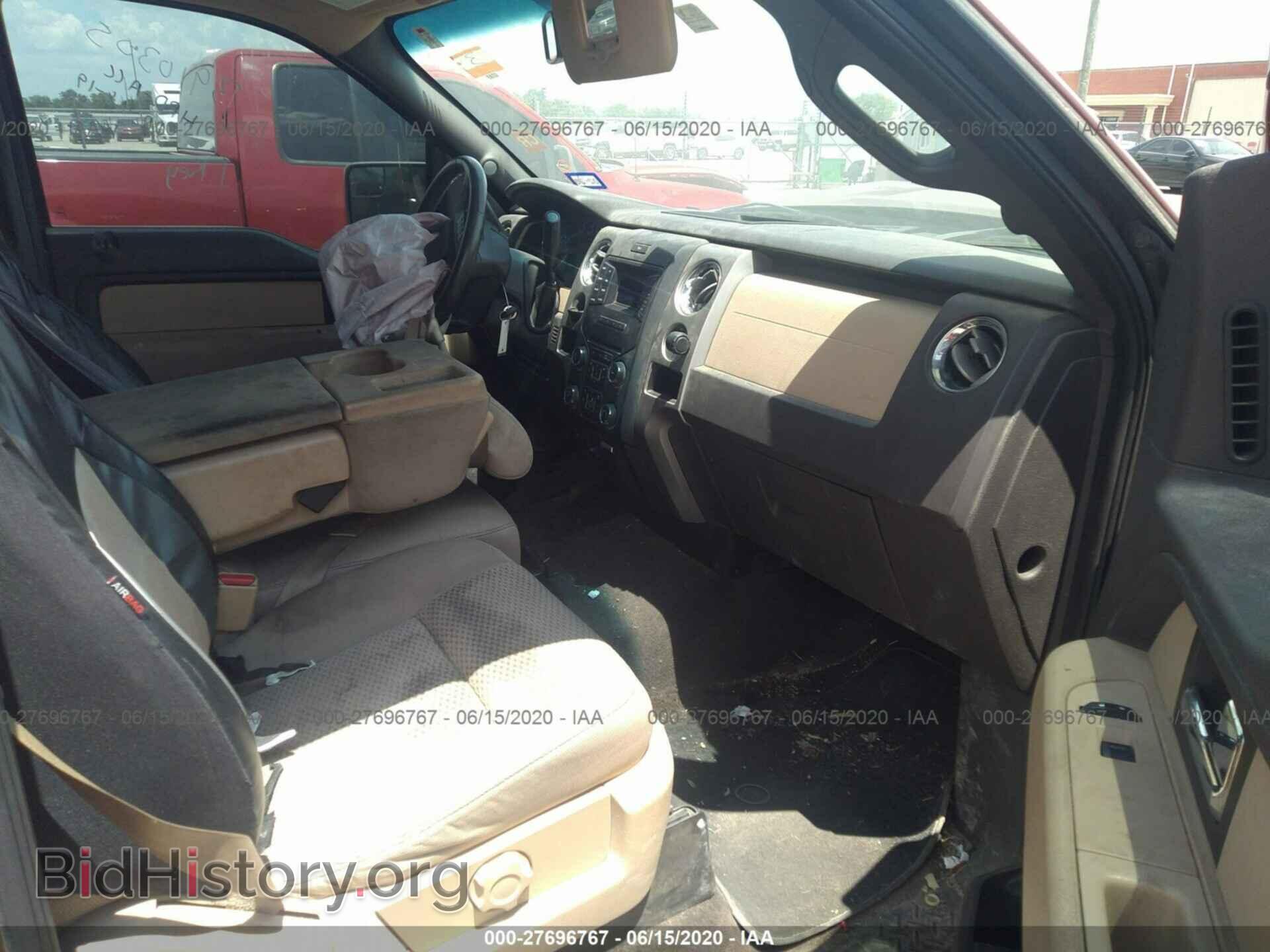 2014 FORD F150 - VIN: 1FTEW1CM4EKF36700 - Фото 5