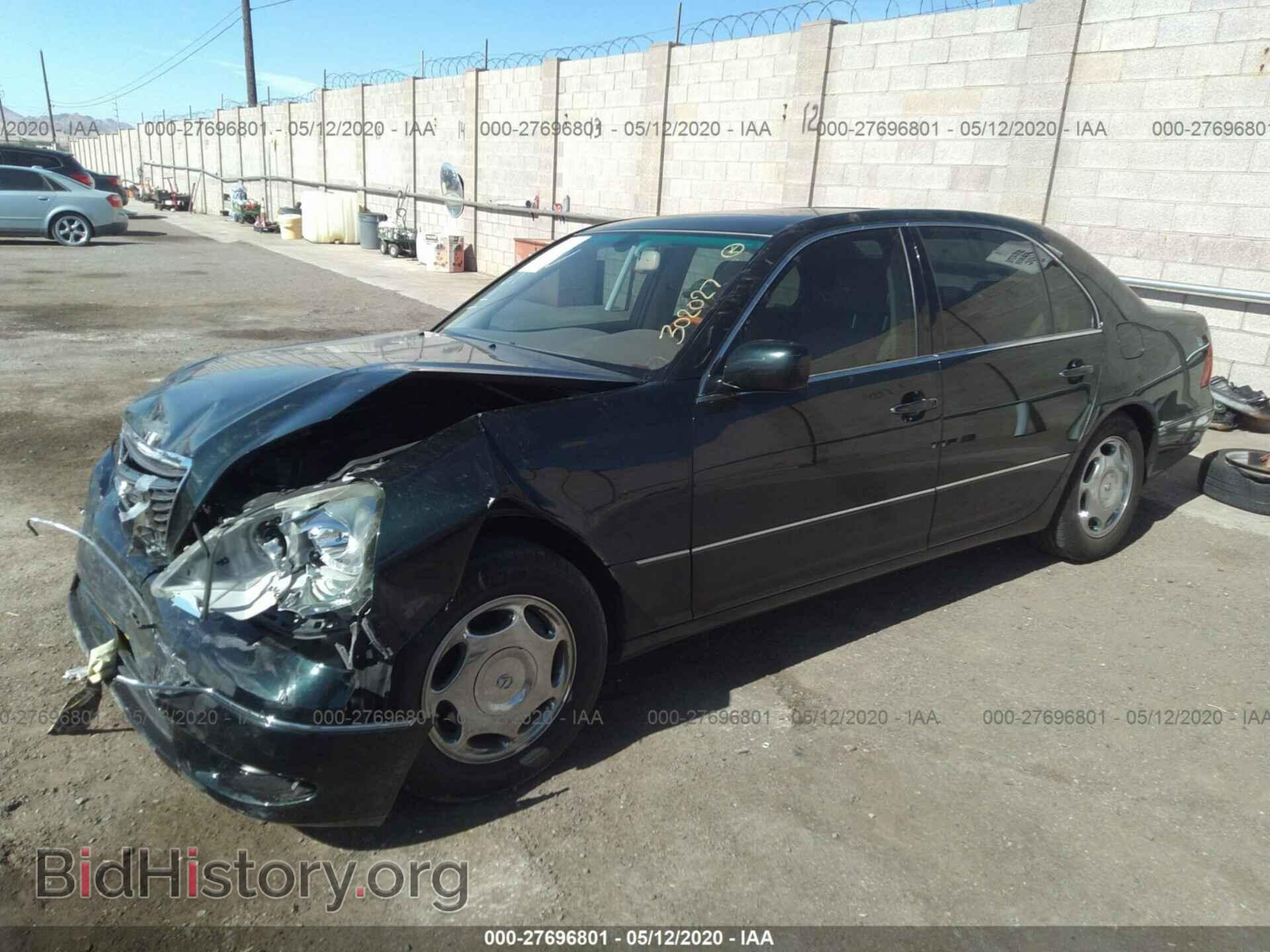 2001 LEXUS LS - VIN: JTHBN30F110022962 - Photo 2
