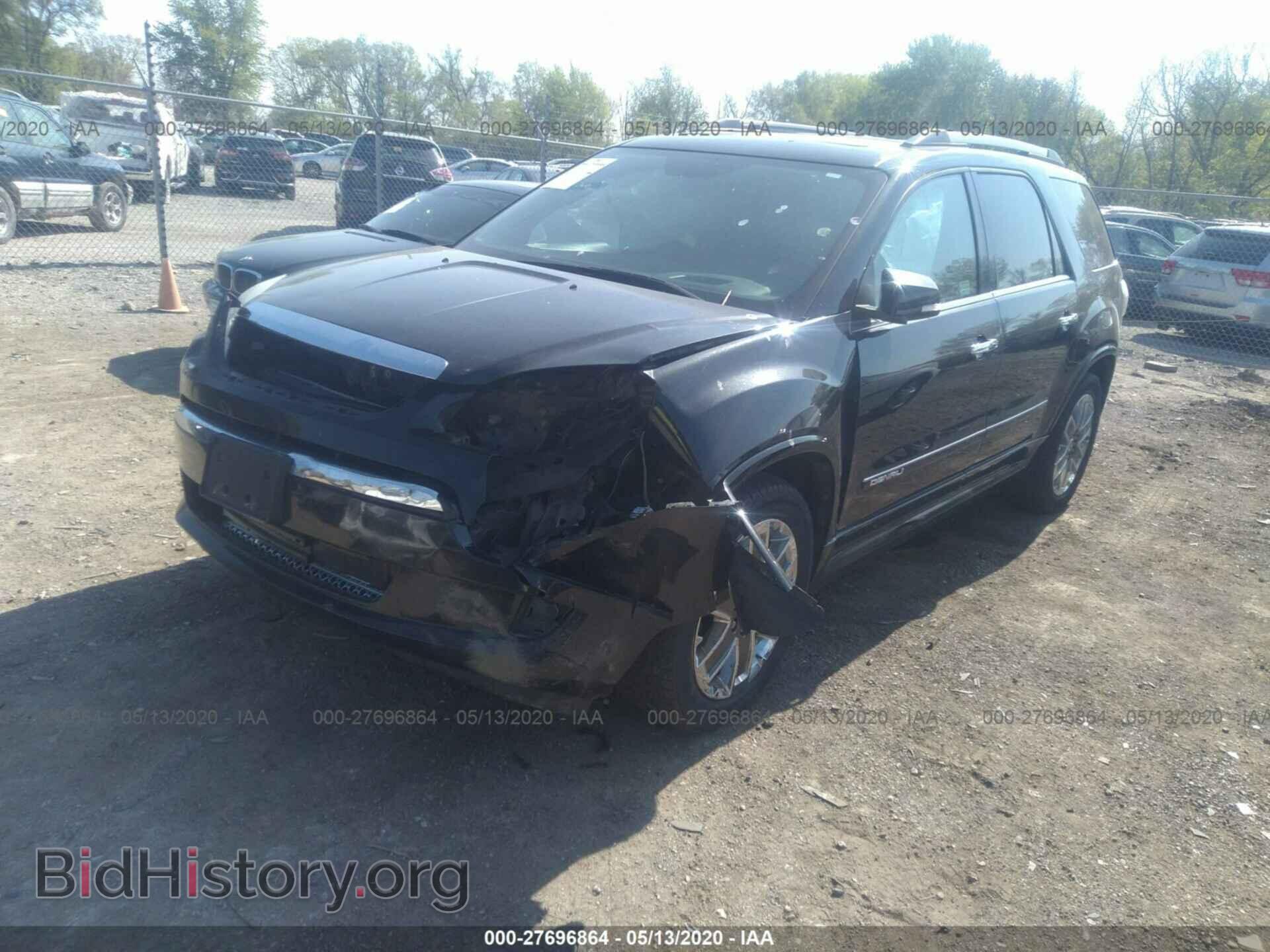 2012 GMC ACADIA - VIN: 1GKKVTED3CJ237480 - Photo 2