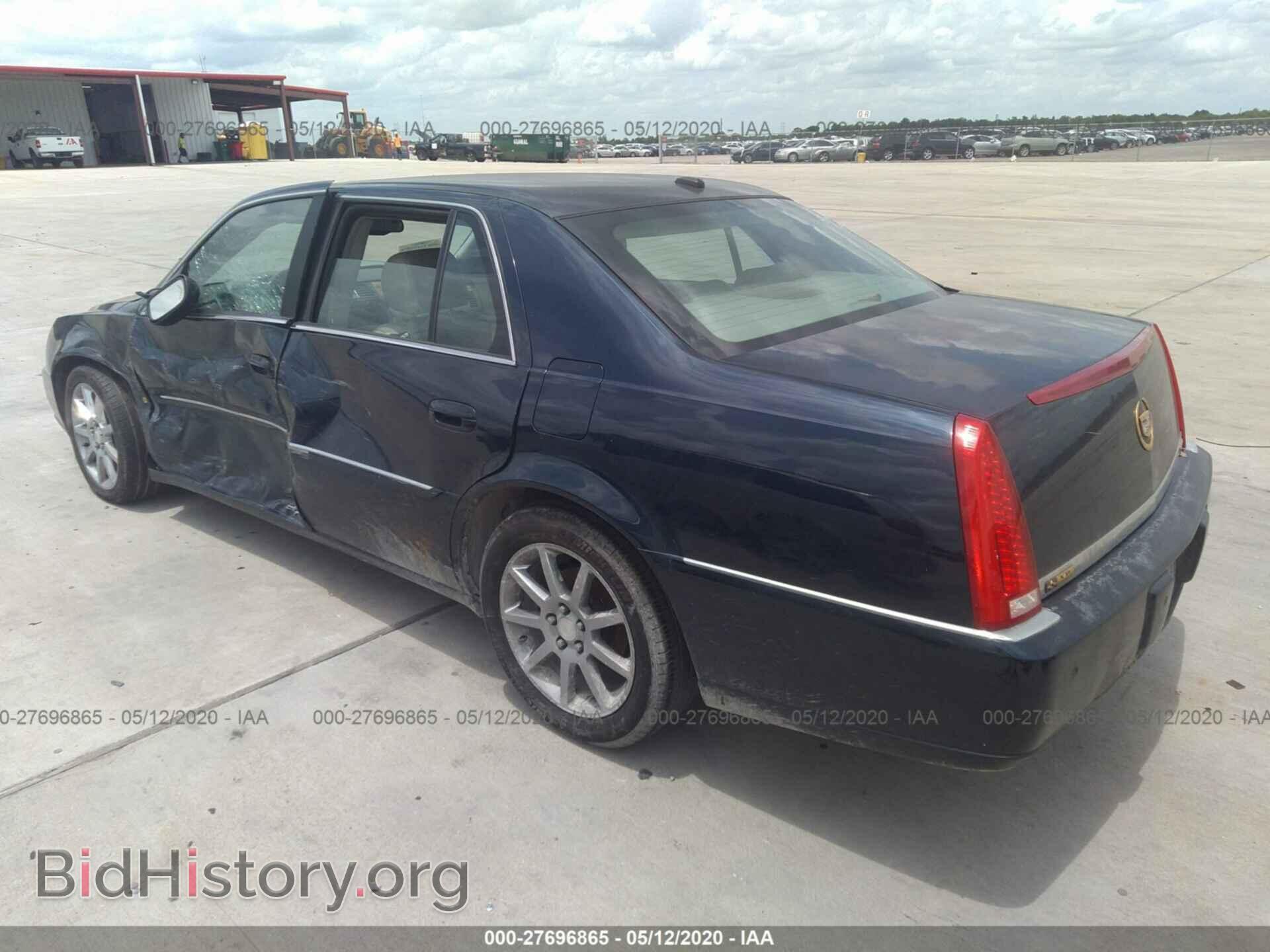 2006 CADILLAC DTS - VIN: 1G6KD57916U126337 - Фото 3
