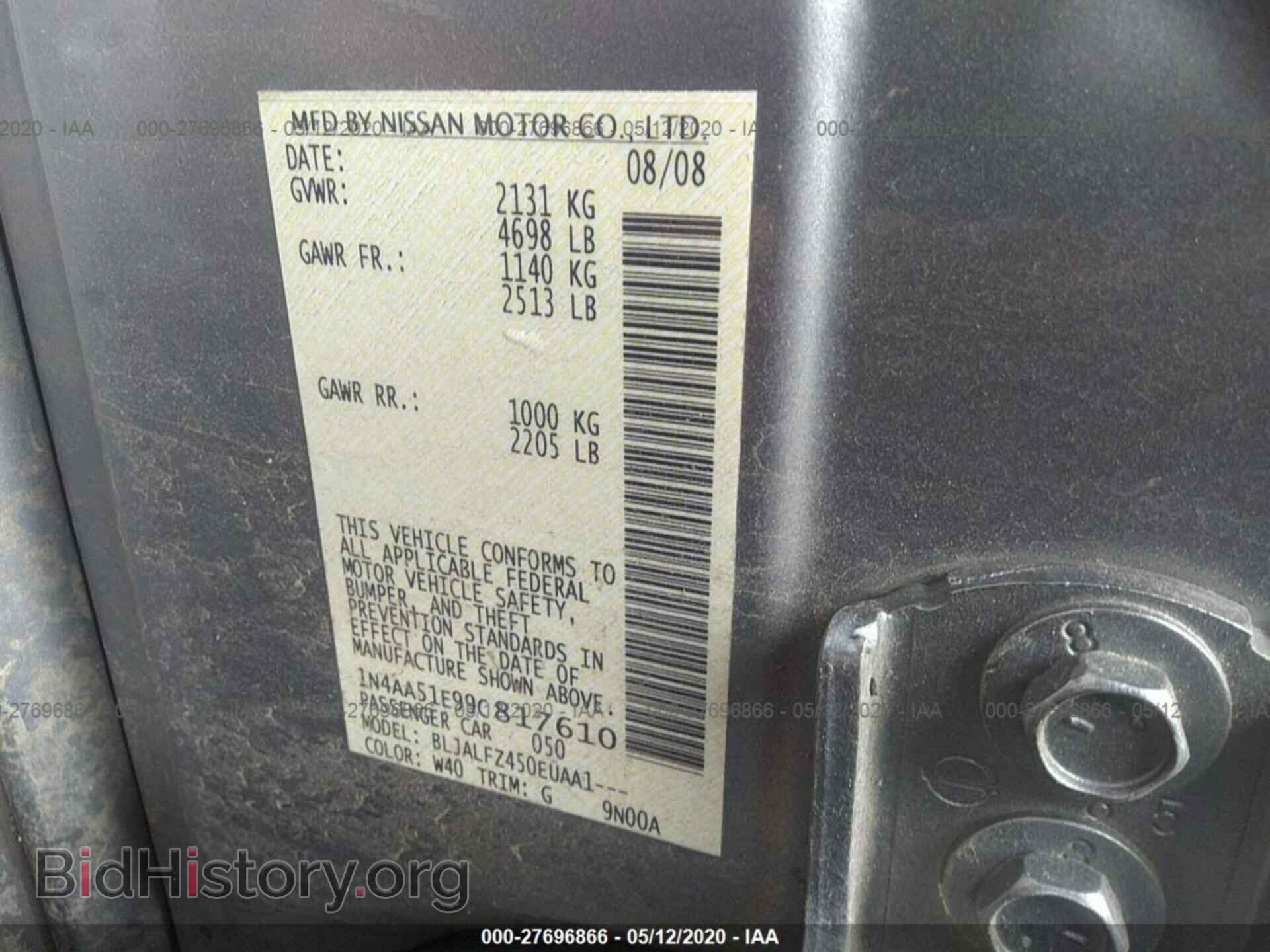 2009 NISSAN MAXIMA - VIN: 1N4AA51E99C817610 - Фото 9