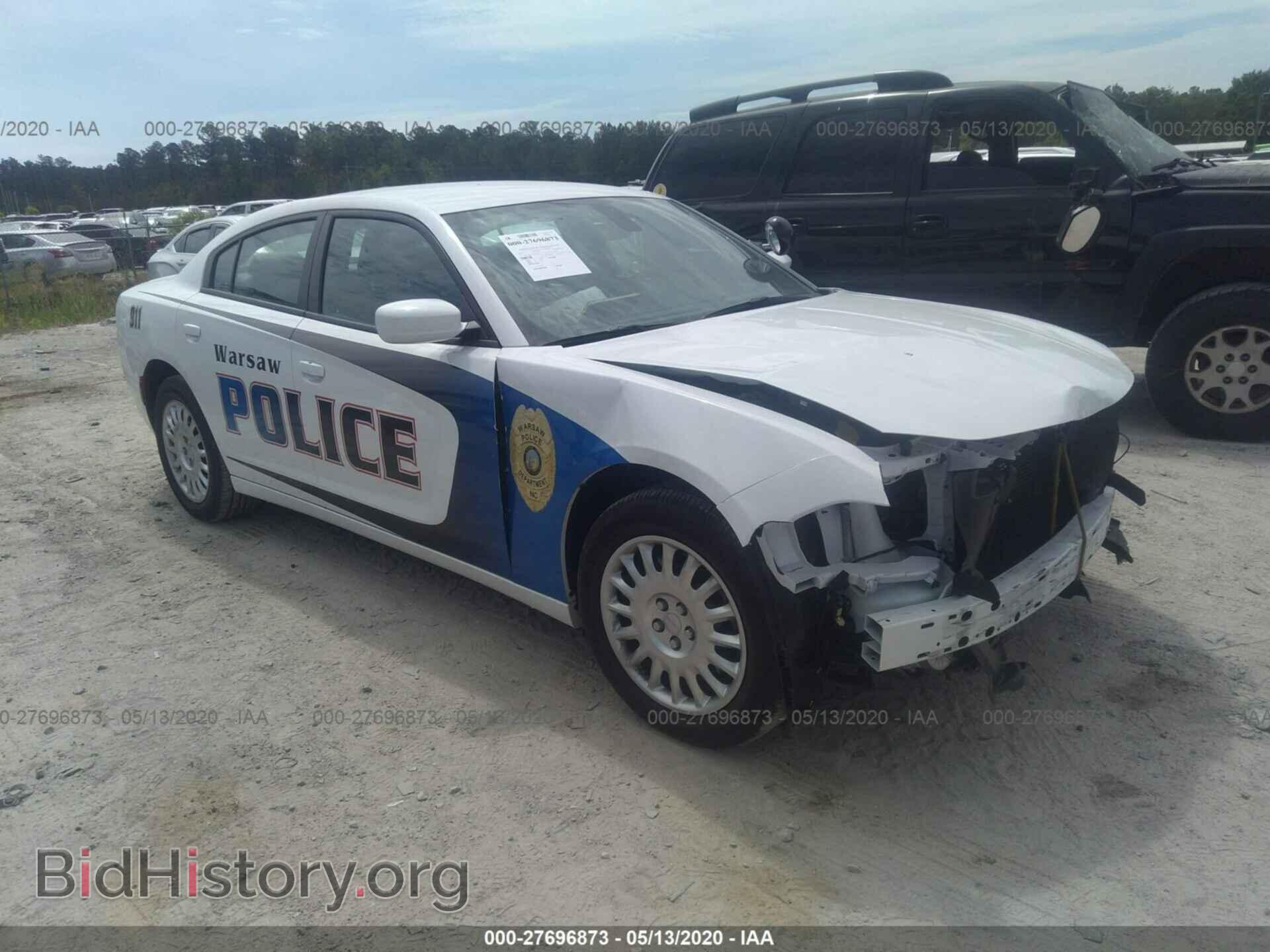 Photo 2C3CDXKT2KH755266 - DODGE CHARGER 2019
