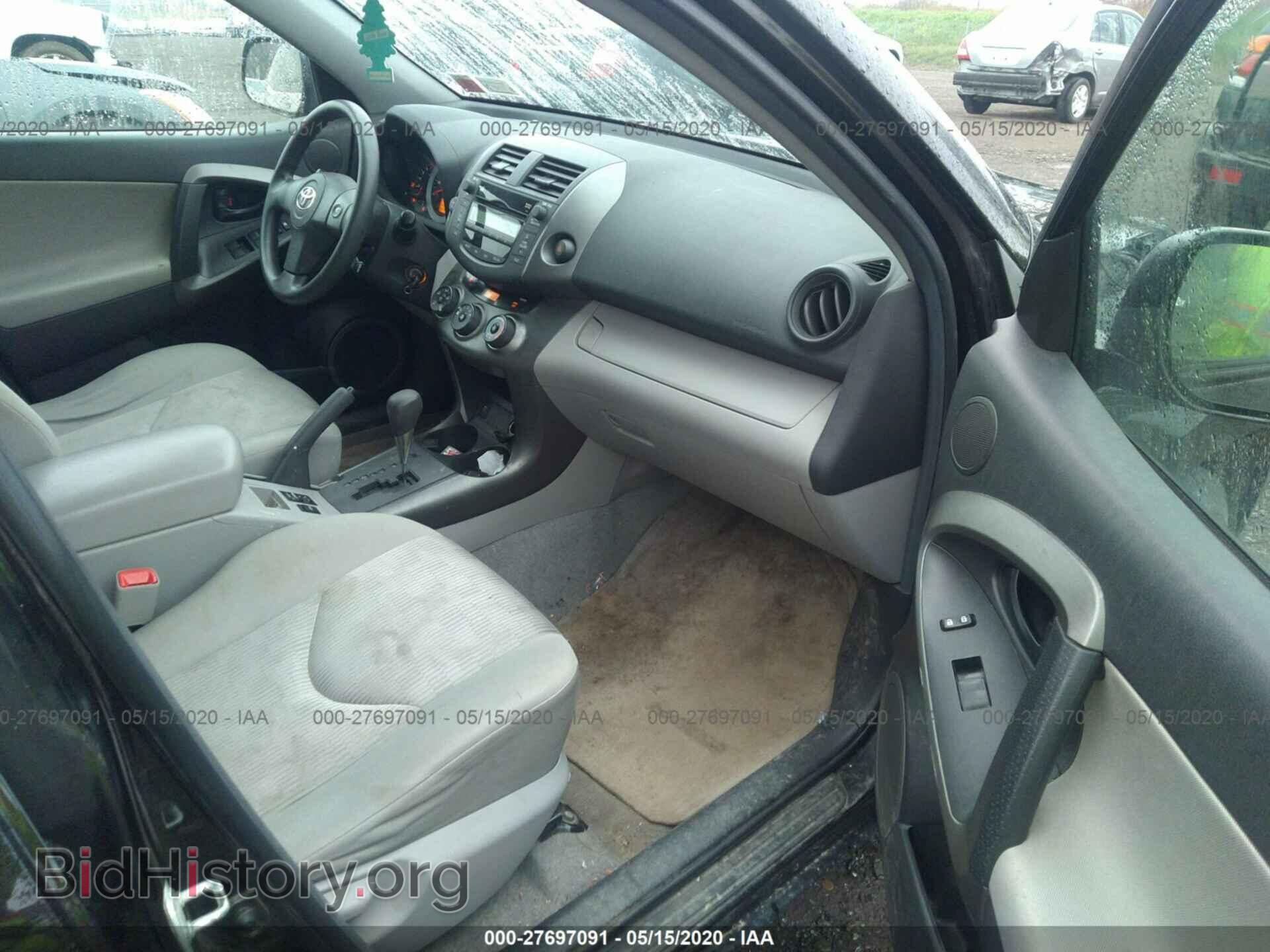 2011 TOYOTA RAV4 - VIN: 2T3BF4DV4BW147148 - Фото 5