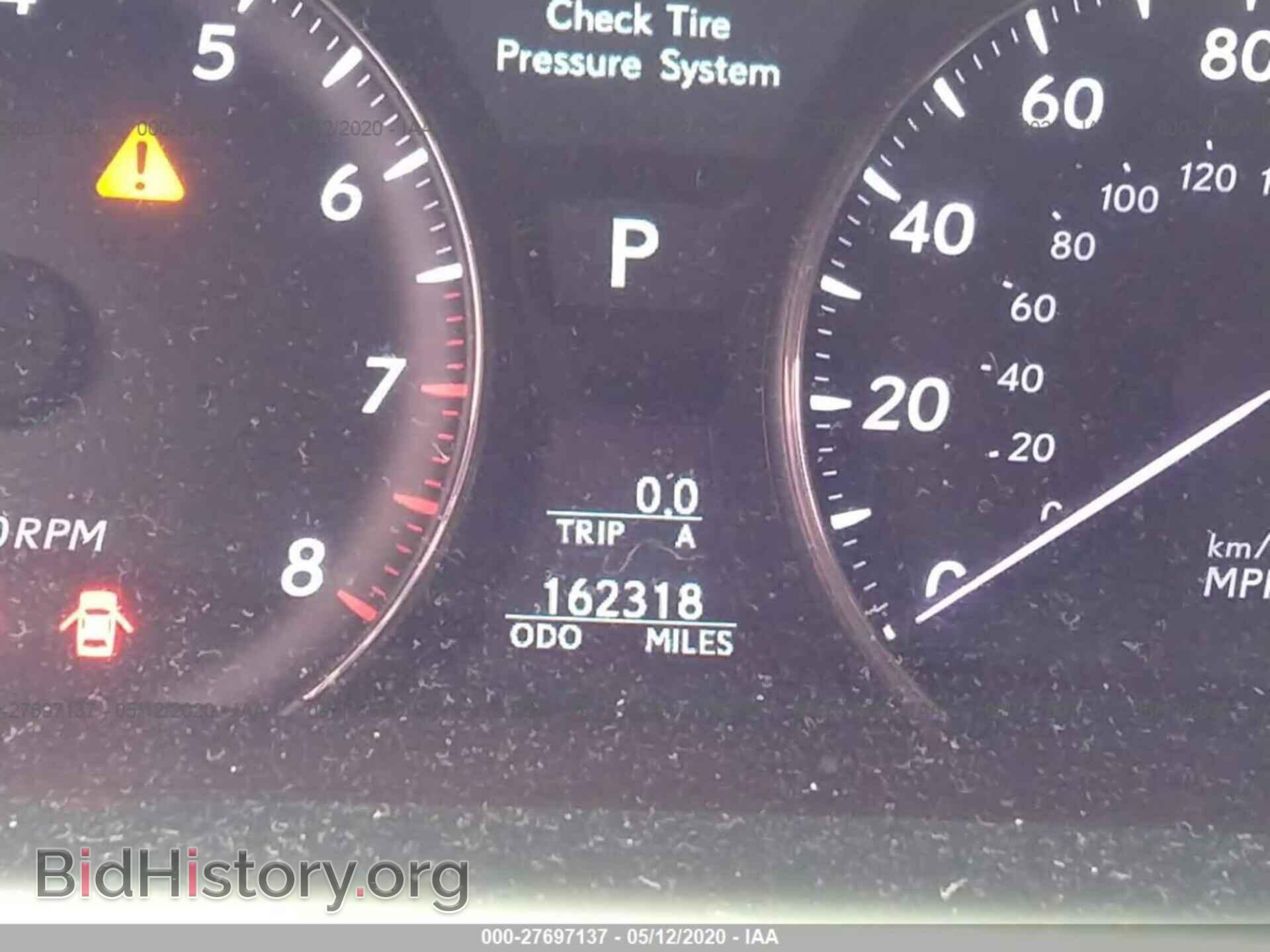 2007 LEXUS LS - VIN: JTHBL46F175009479 - Фото 7