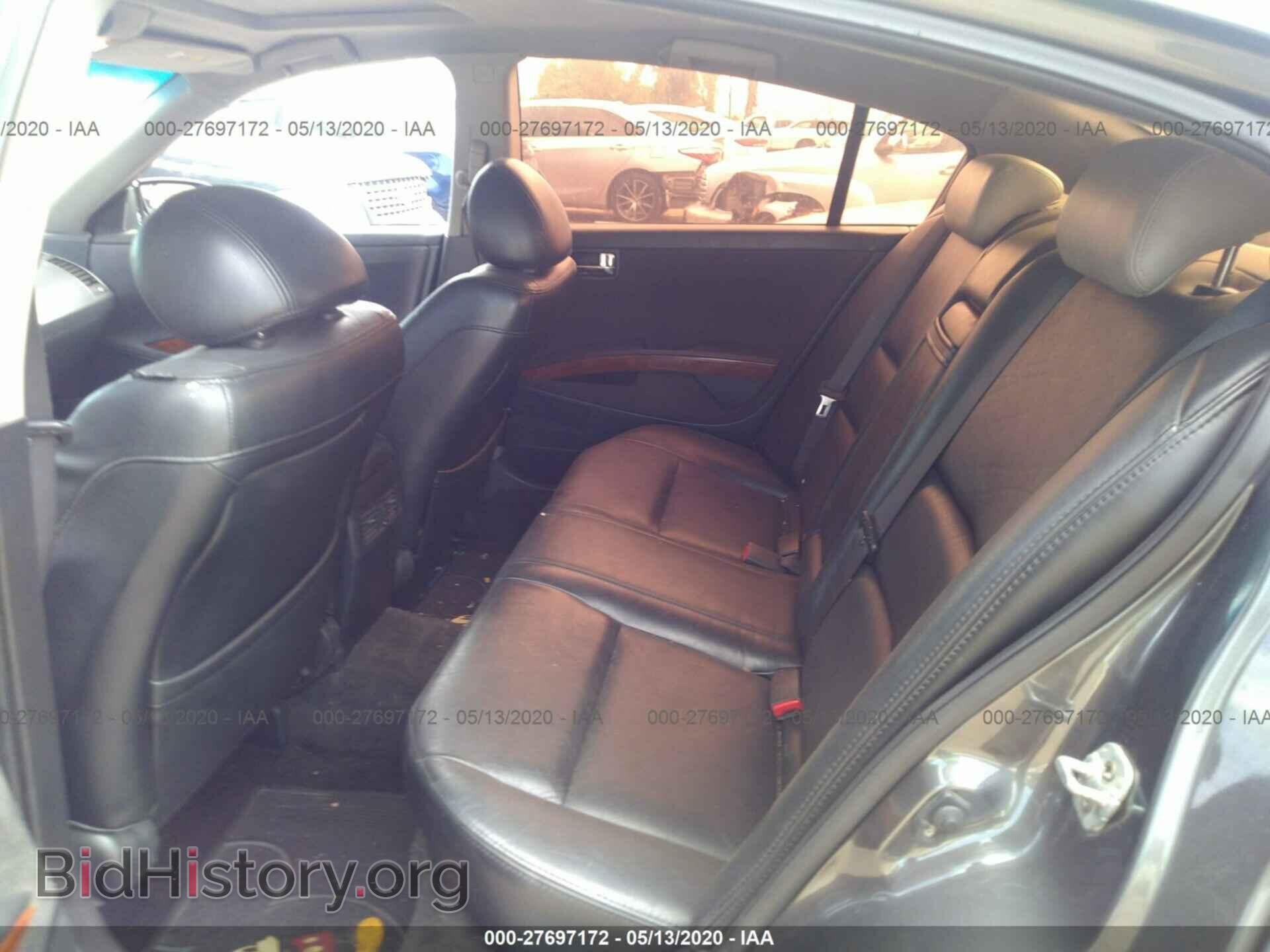 2005 NISSAN MAXIMA - VIN: 1N4BA41E95C846128 - Фото 8