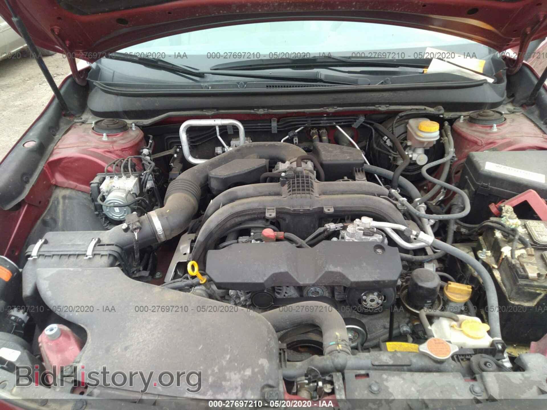 2017 Subaru Outback - VIN: 4S4BSANC2H3360534 - Фото 10