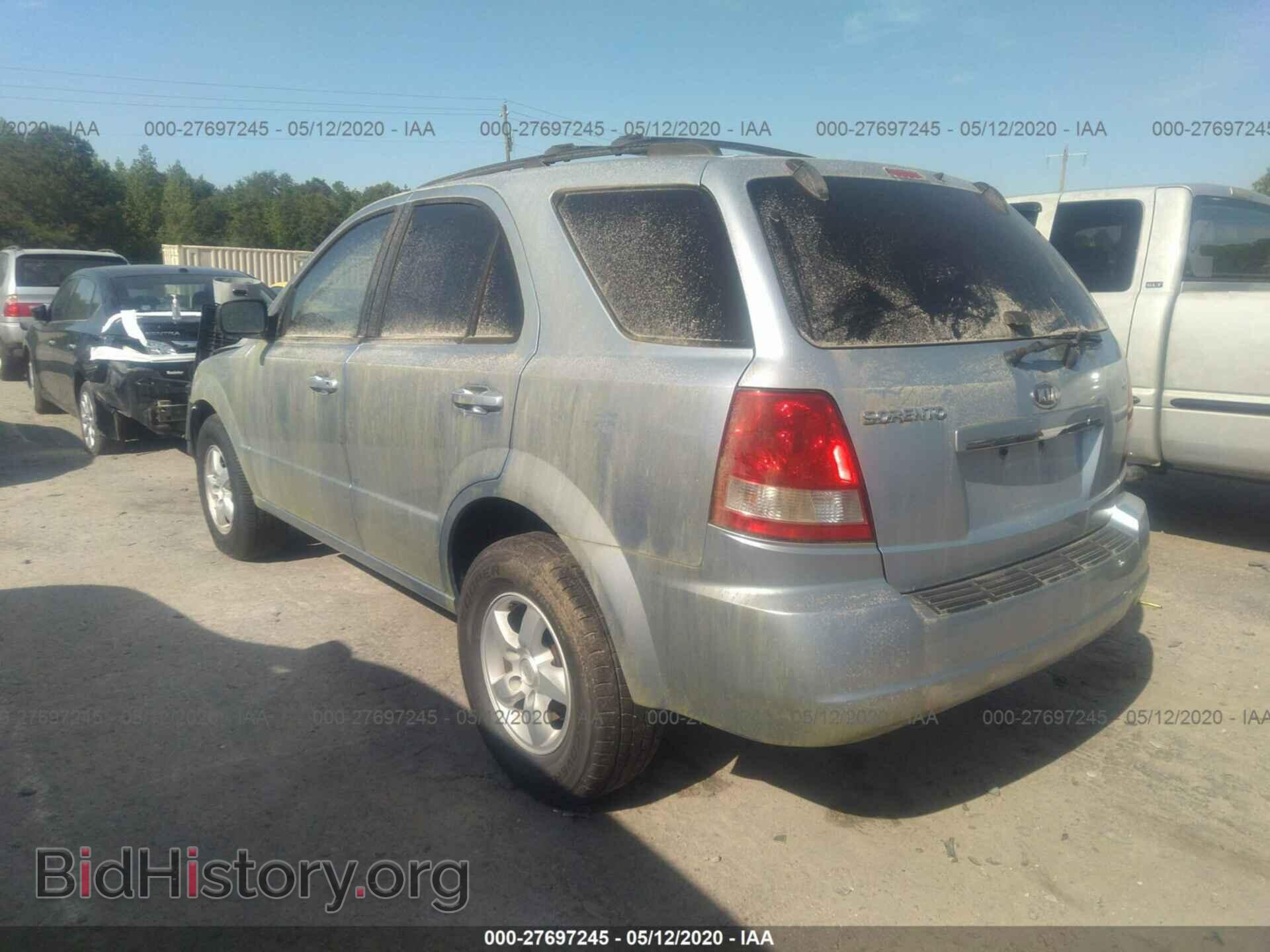 2006 KIA SORENTO - VIN: KNDJC733365542540 - Фото 3