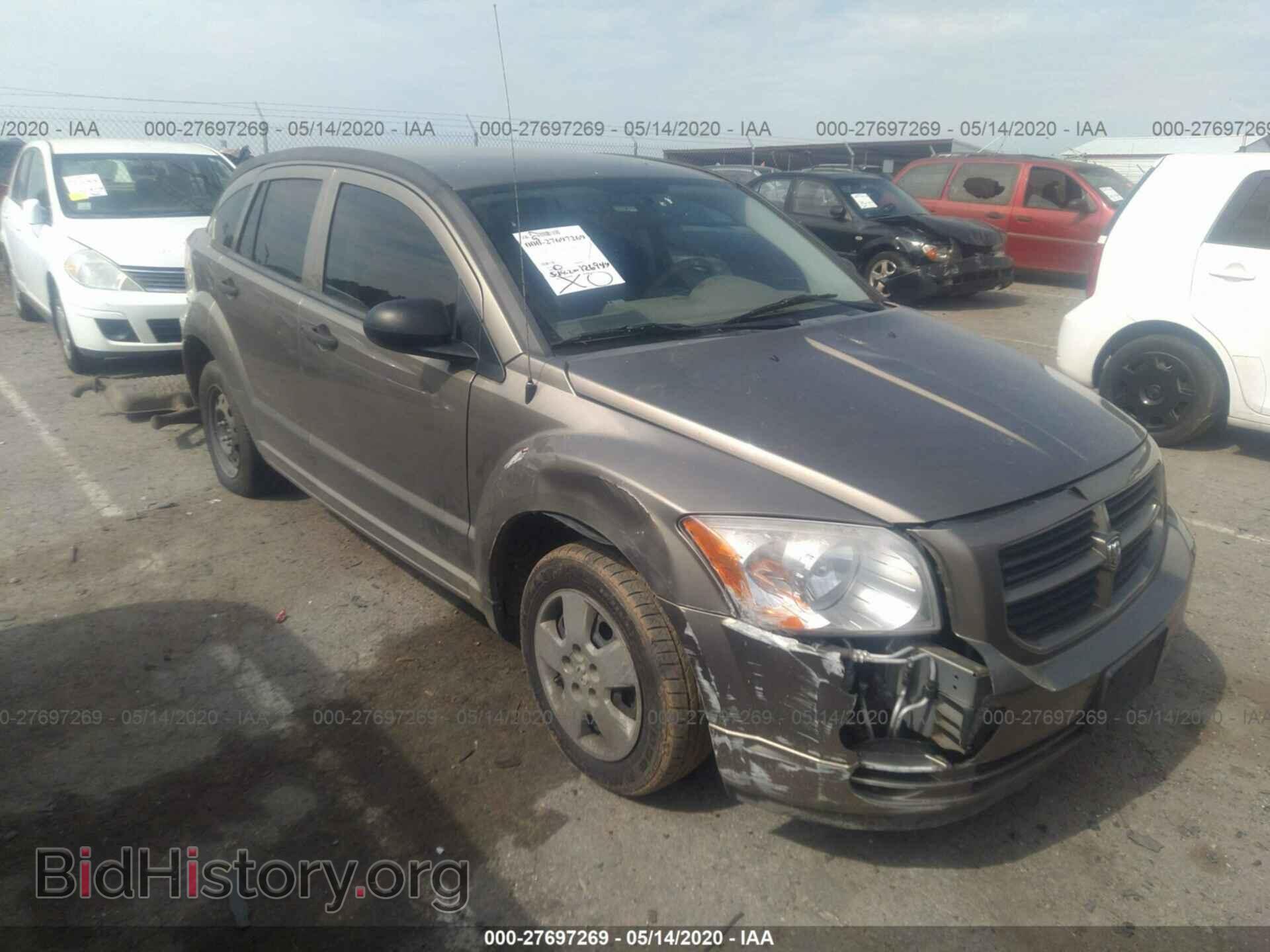 Фотография 1B3HB28B37D220879 - DODGE CALIBER 2007