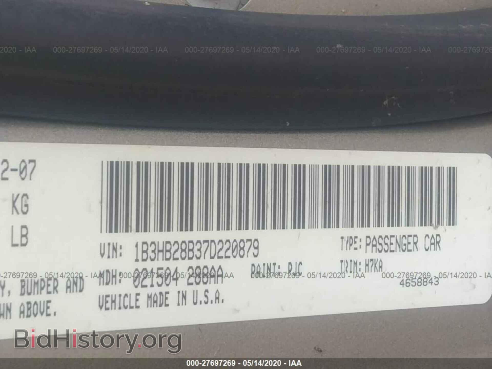 2007 DODGE CALIBER - VIN: 1B3HB28B37D220879 - Фото 9