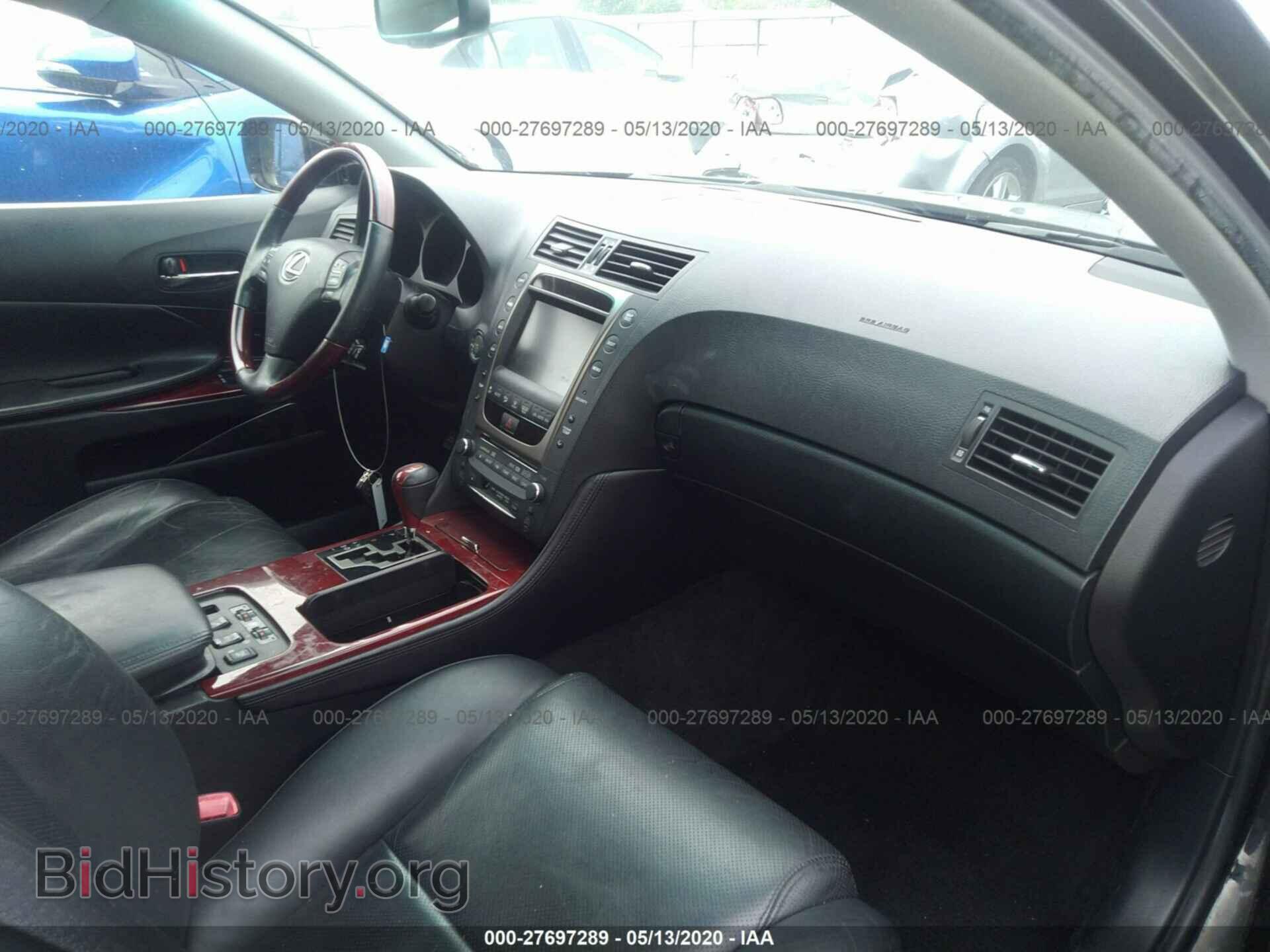 2006 LEXUS GS - VIN: JTHBN96S965013671 - Photo 5
