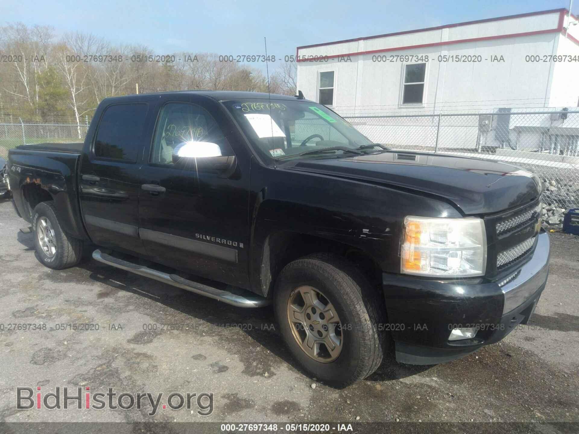 Photo 2GCEK13M981170216 - CHEVROLET SILVERADO 2008