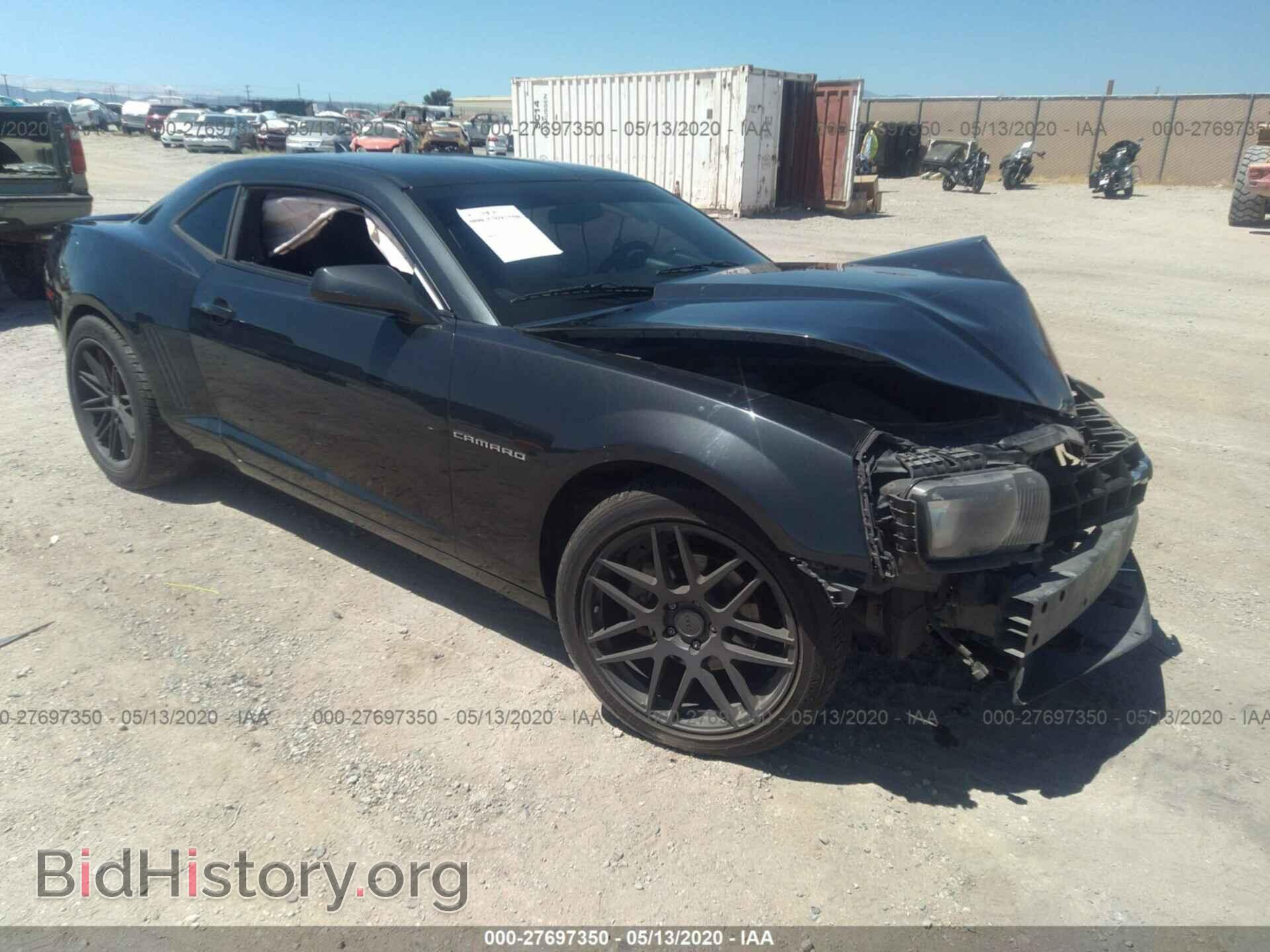 Photo 2G1FE1E32D9241566 - CHEVROLET CAMARO 2013